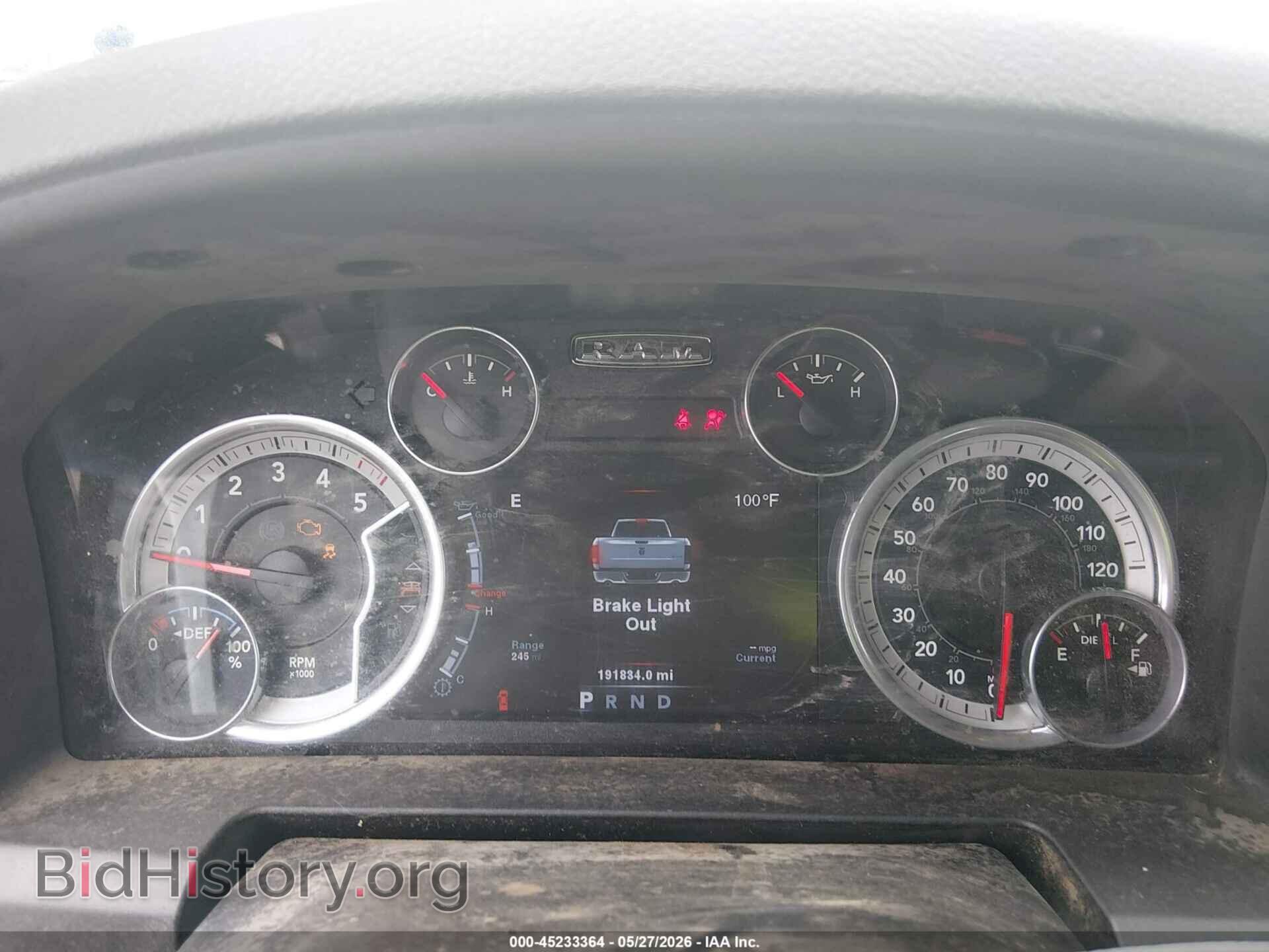 2014 RAM 1500 - VIN: 1C6RR7LM3ES337687 - Фото 7