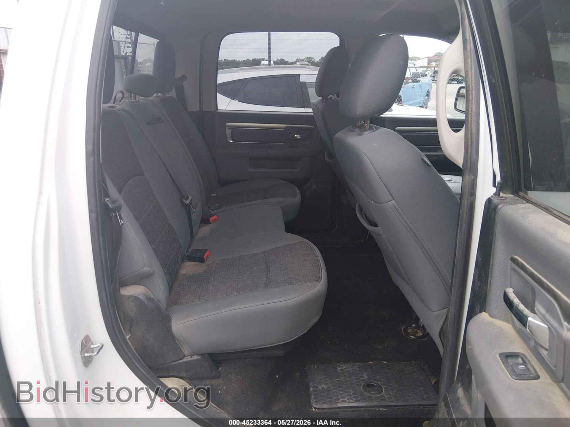 2014 RAM 1500 - VIN: 1C6RR7LM3ES337687 - Фото 8