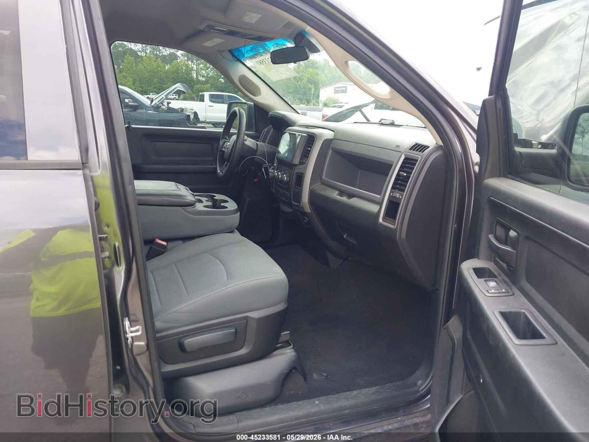 2017 RAM 1500 - VIN: 1C6RR6FTXHS642945 - Photo 5