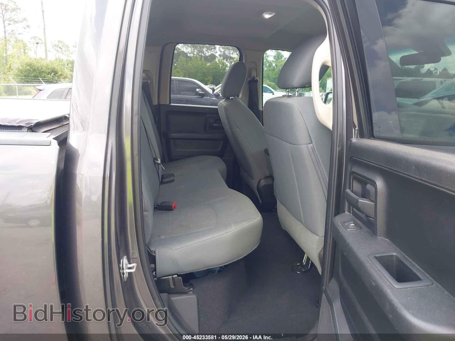2017 RAM 1500 - VIN: 1C6RR6FTXHS642945 - Photo 8