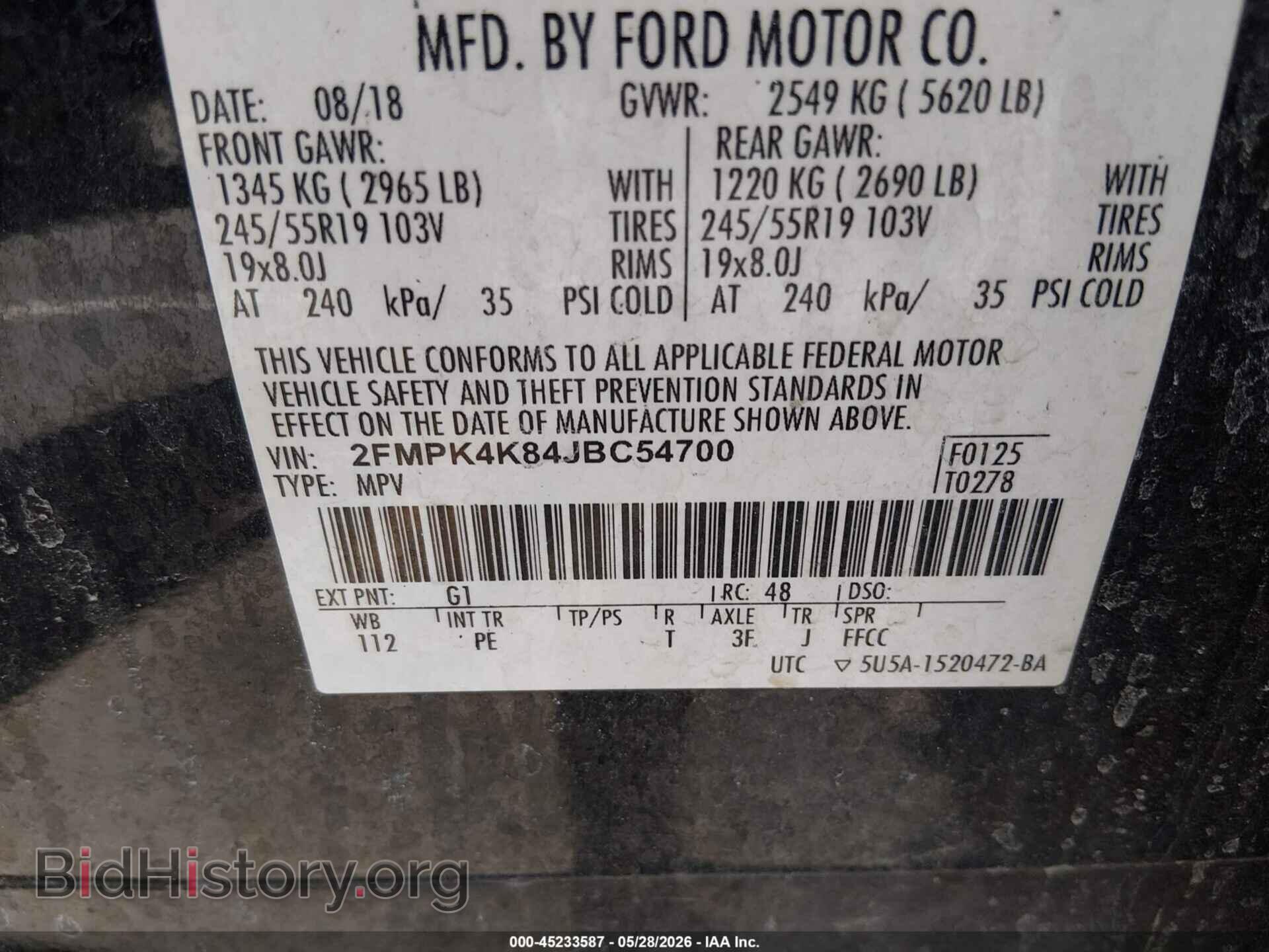 2018 FORD EDGE - VIN: 2FMPK4K84JBC54700 - Фото 9