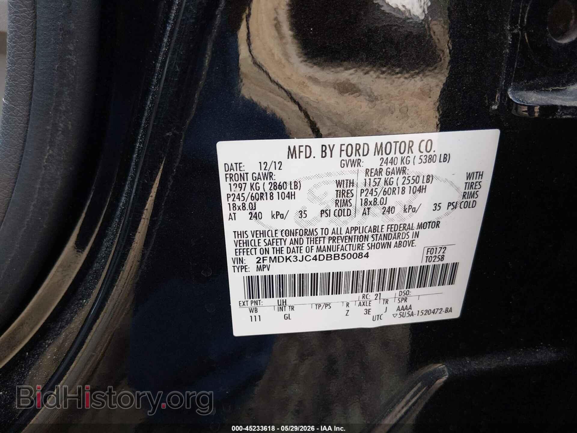 2013 FORD EDGE - VIN: 2FMDK3JC4DBB50084 - Фото 9