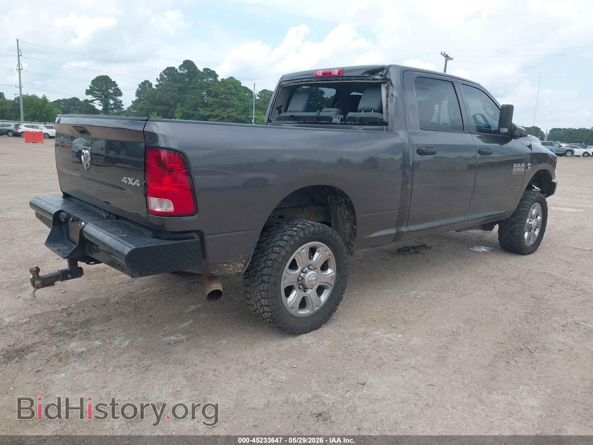 2014 RAM 2500 - VIN: 3C6UR5CL9EG163234 - Фото 4