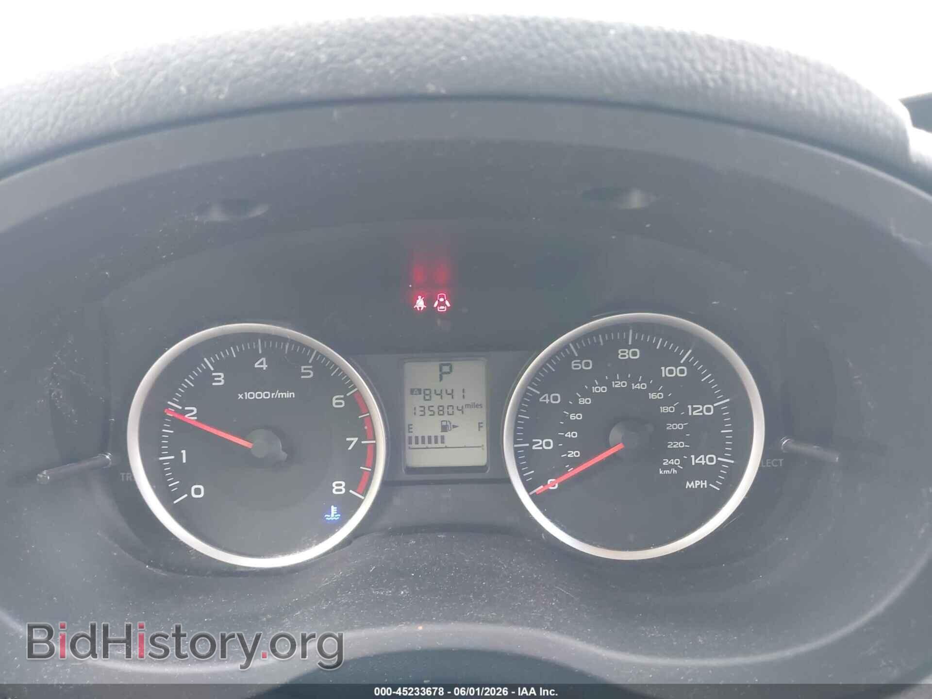 2017 SUBARU FORESTER - VIN: JF2SJAEC3HH454613 - Фото 7