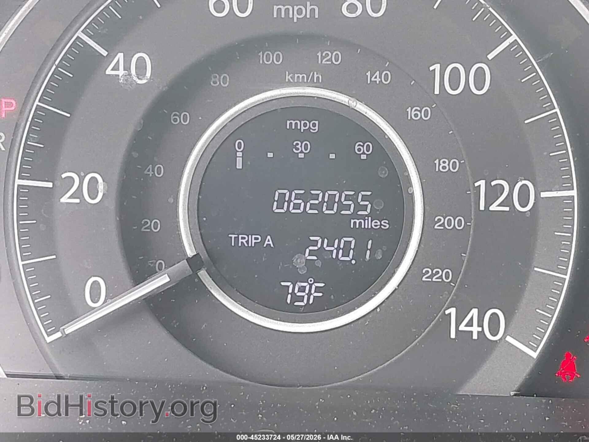 2012 HONDA CR-V - VIN: 2HKRM4H31CH627458 - Photo 7