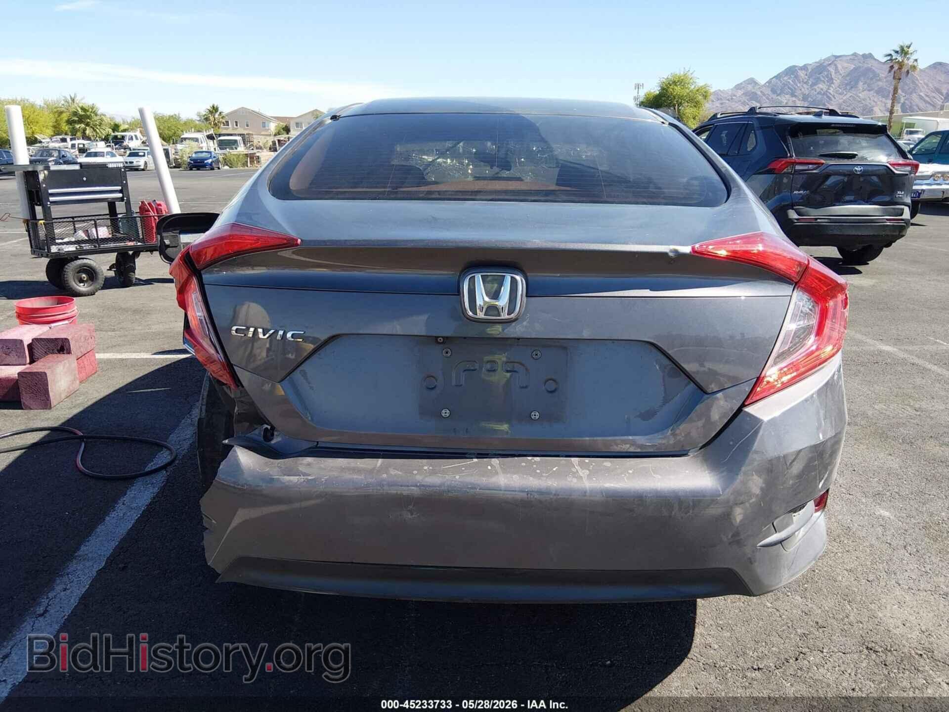 2017 HONDA CIVIC - VIN: 19XFC2F59HE041004 - Фото 16