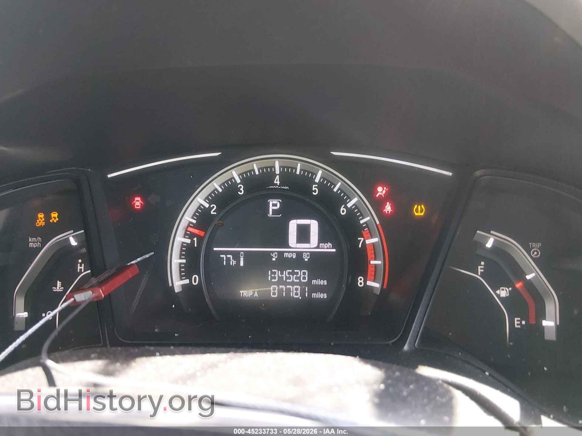 2017 HONDA CIVIC - VIN: 19XFC2F59HE041004 - Фото 7