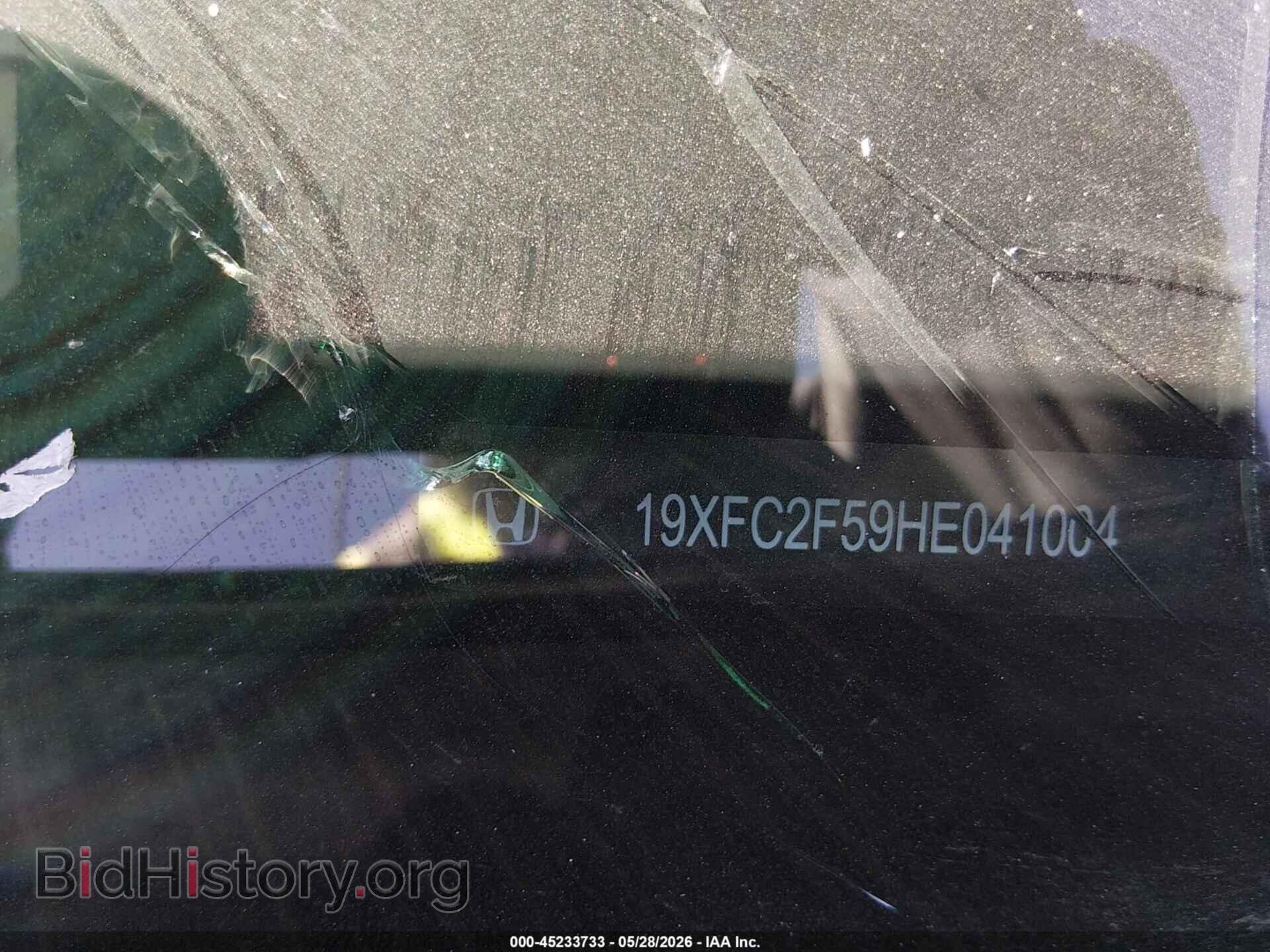 2017 HONDA CIVIC - VIN: 19XFC2F59HE041004 - Фото 9