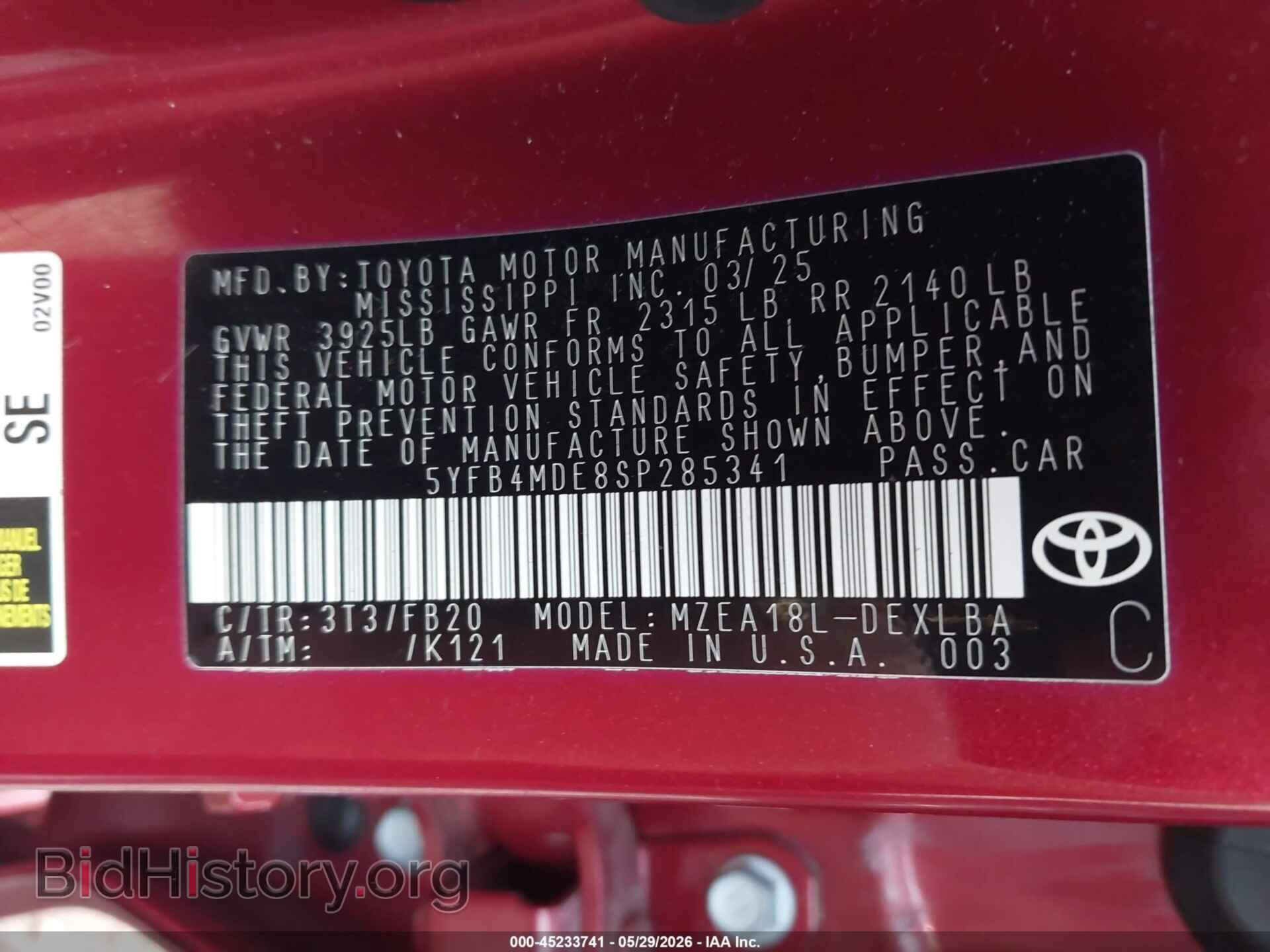 2025 TOYOTA COROLLA - VIN: 5YFB4MDE8SP285341 - Фото 9