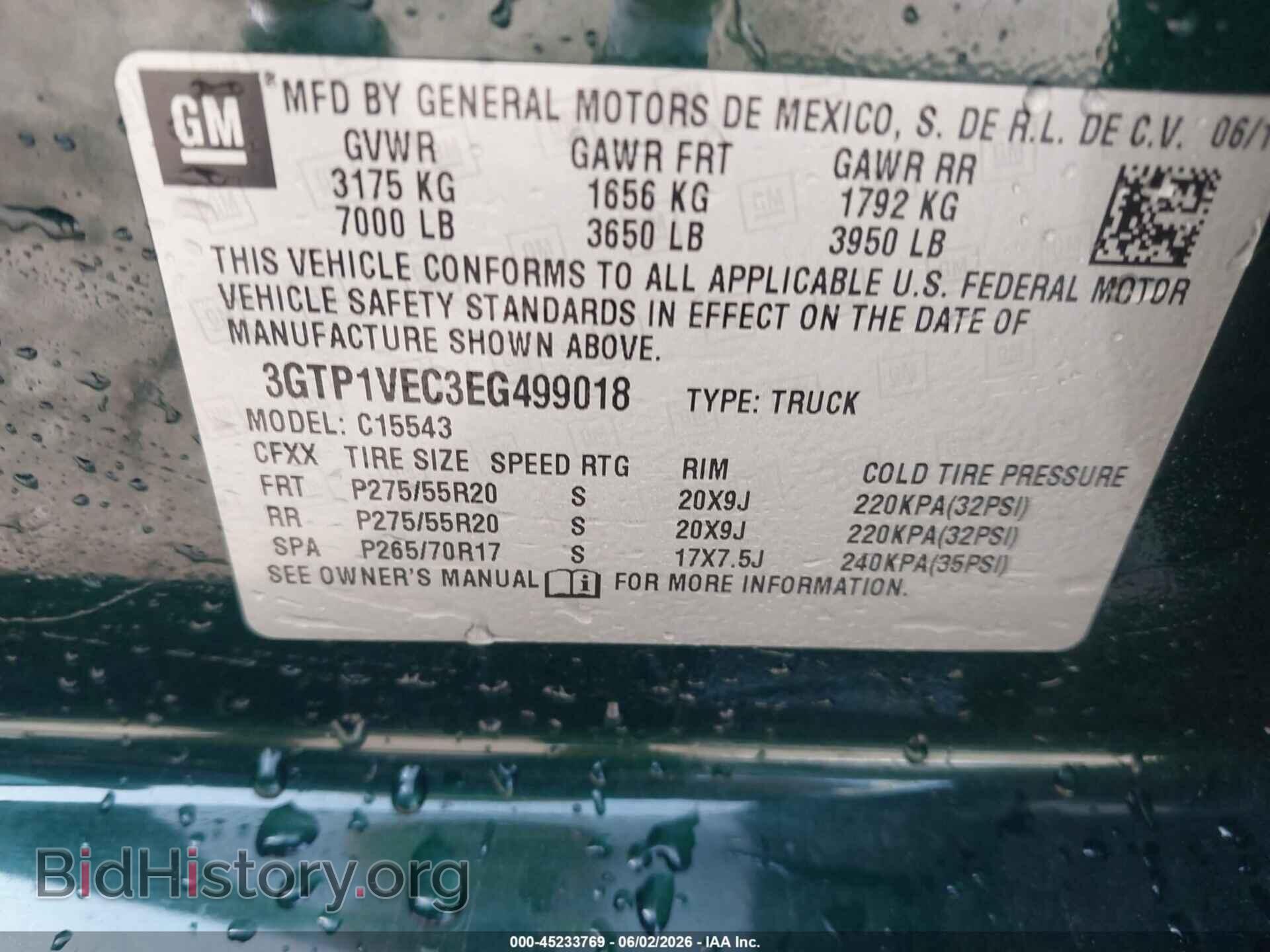 2014 GMC SIERRA 1500 - VIN: 3GTP1VEC3EG499018 - Фото 9