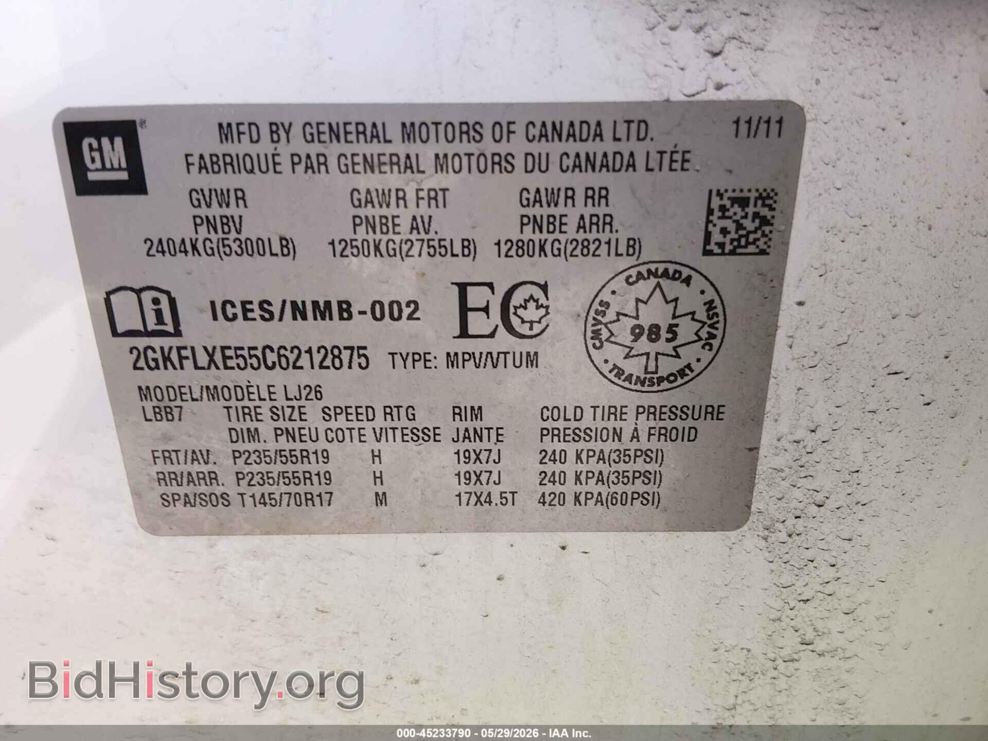 2012 GMC TERRAIN - VIN: 2GKFLXE55C6212875 - Фото 9
