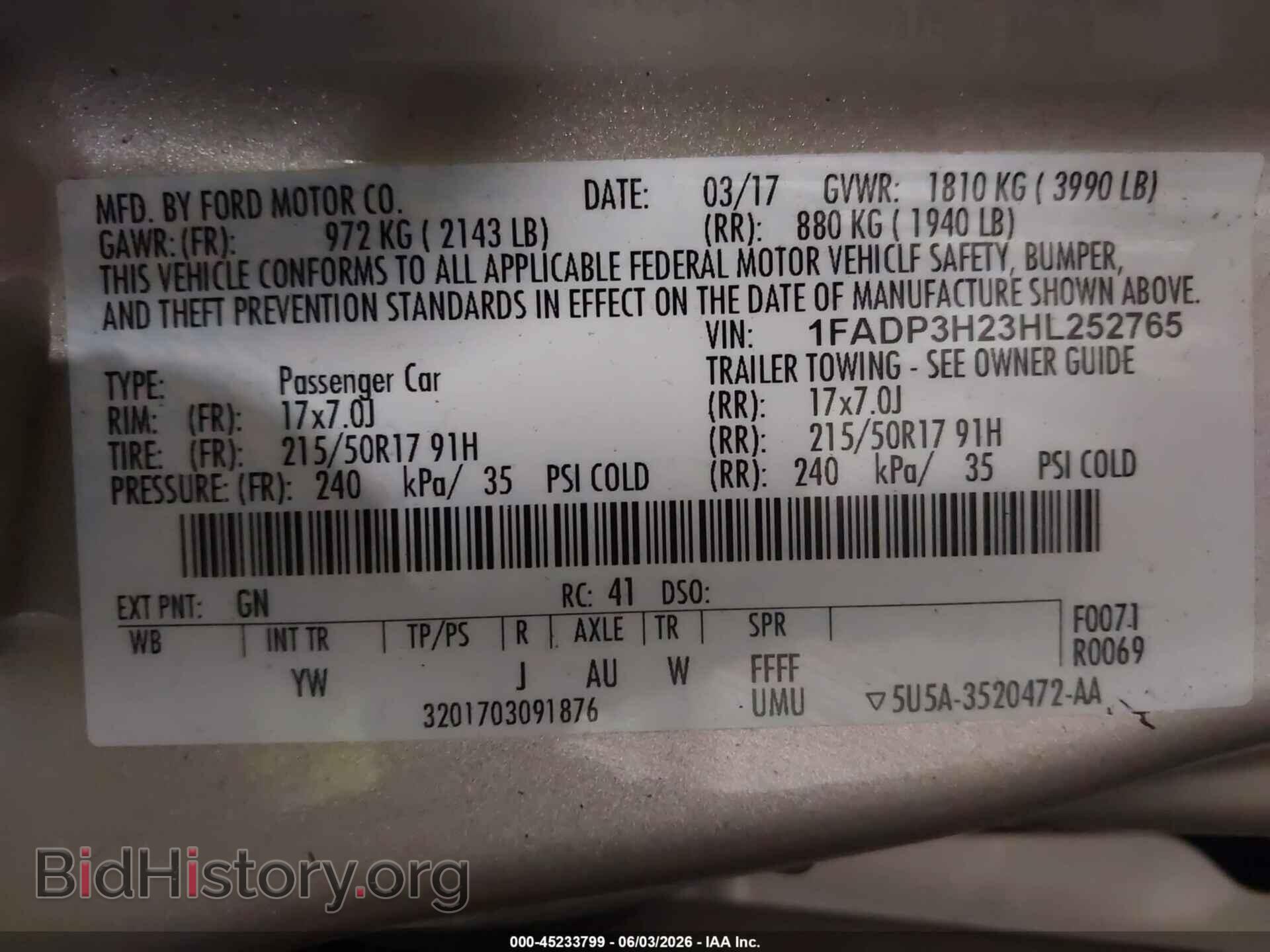 2017 FORD FOCUS - VIN: 1FADP3H23HL252765 - Фото 9