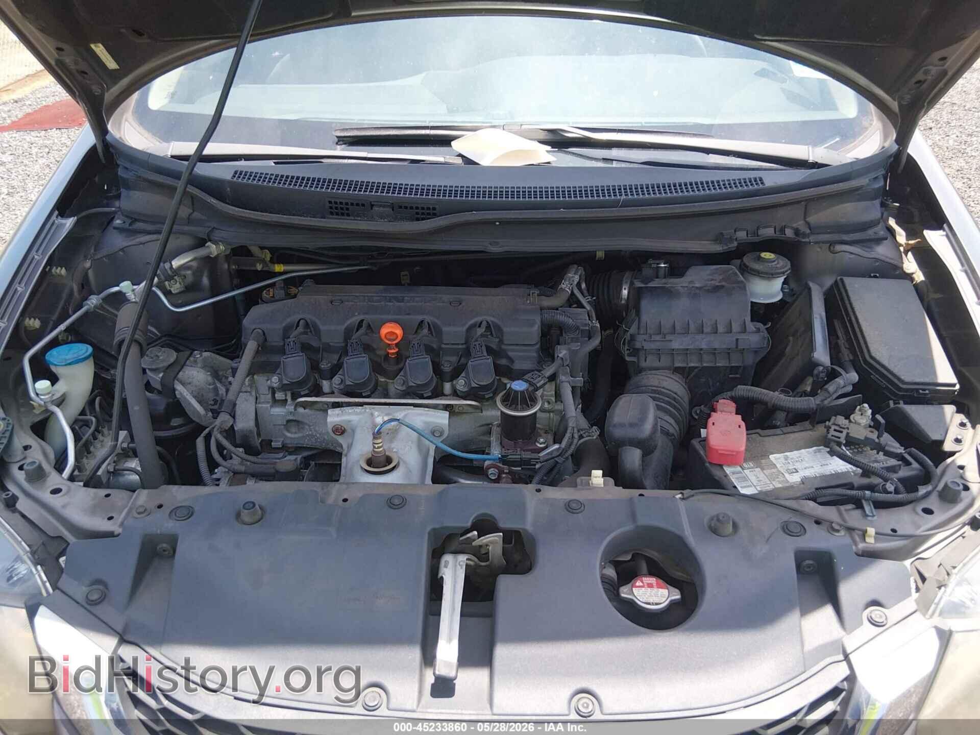 2013 HONDA CIVIC - VIN: 19XFB2F5XDE087745 - Фото 10