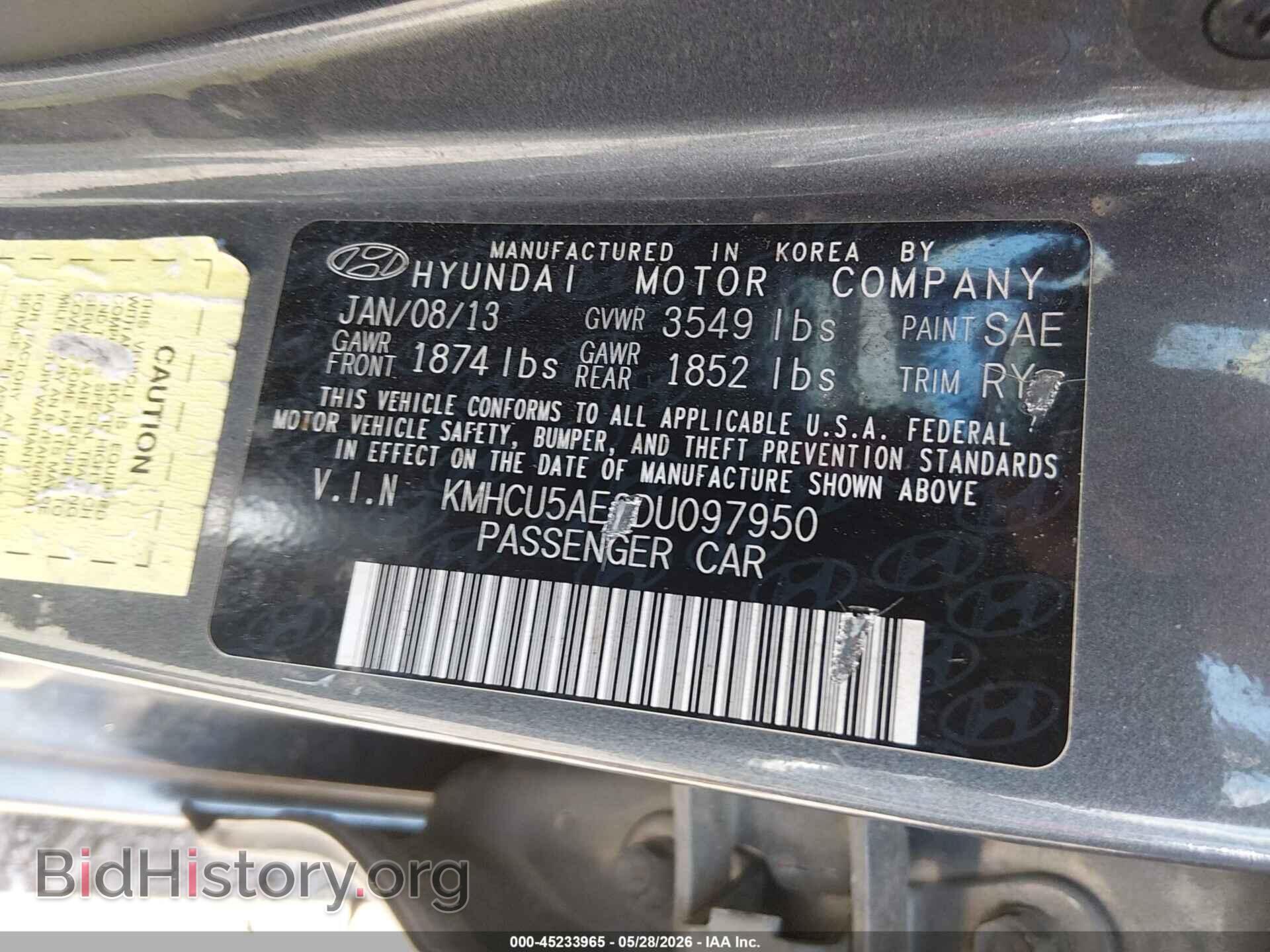 2013 HYUNDAI ACCENT - VIN: KMHCU5AE2DU097950 - Фото 9