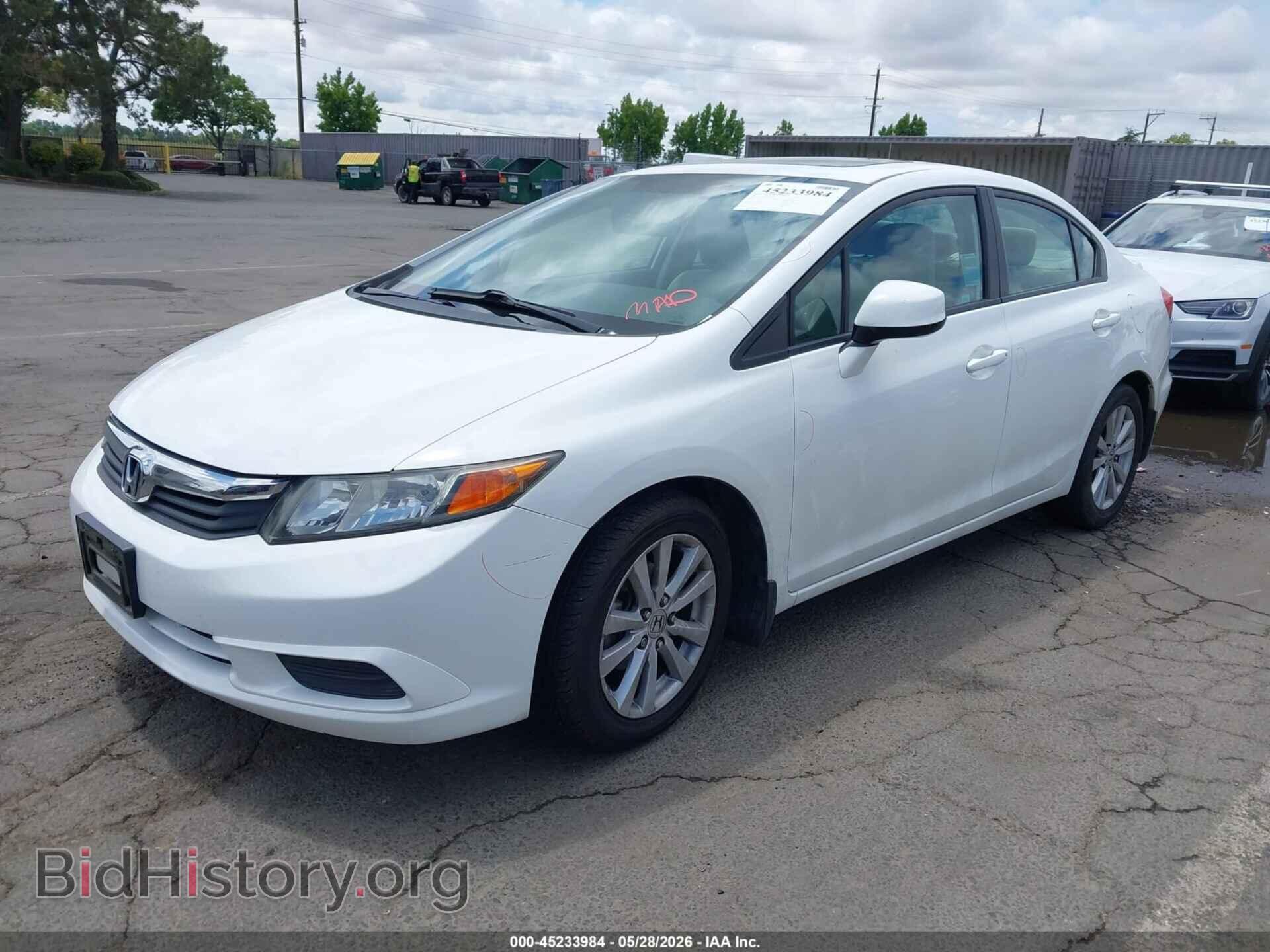 2012 HONDA CIVIC - VIN: 2HGFB2F85CH524405 - Photo 2