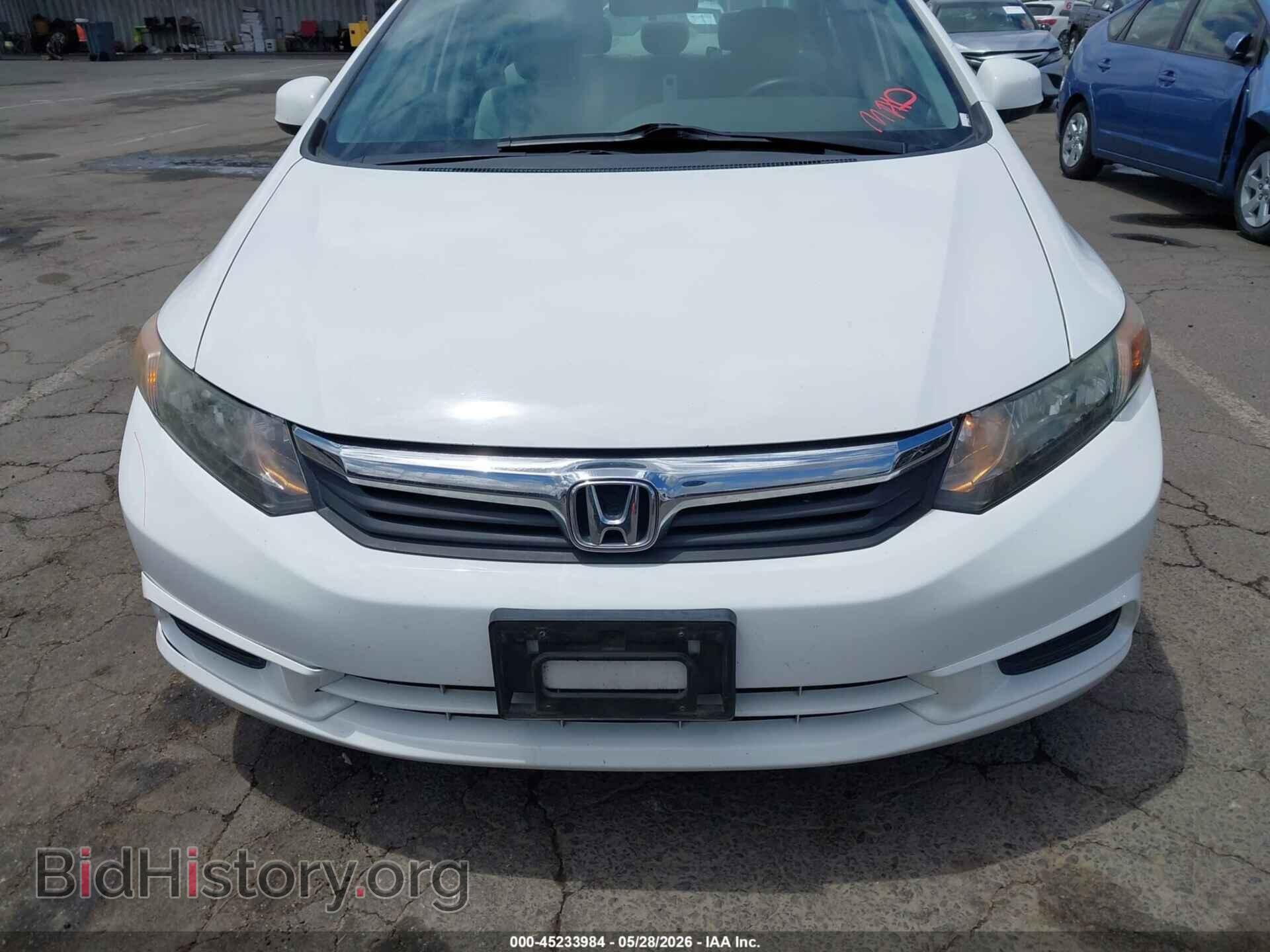 2012 HONDA CIVIC - VIN: 2HGFB2F85CH524405 - Photo 6