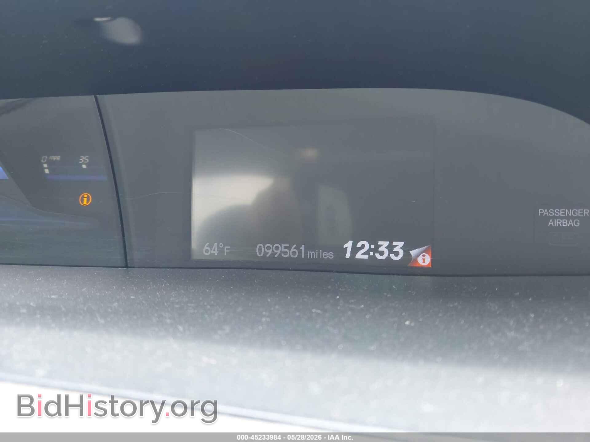 2012 HONDA CIVIC - VIN: 2HGFB2F85CH524405 - Photo 7