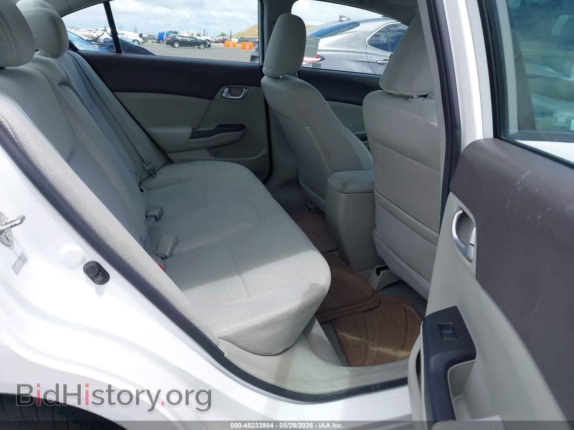 2012 HONDA CIVIC - VIN: 2HGFB2F85CH524405 - Photo 8
