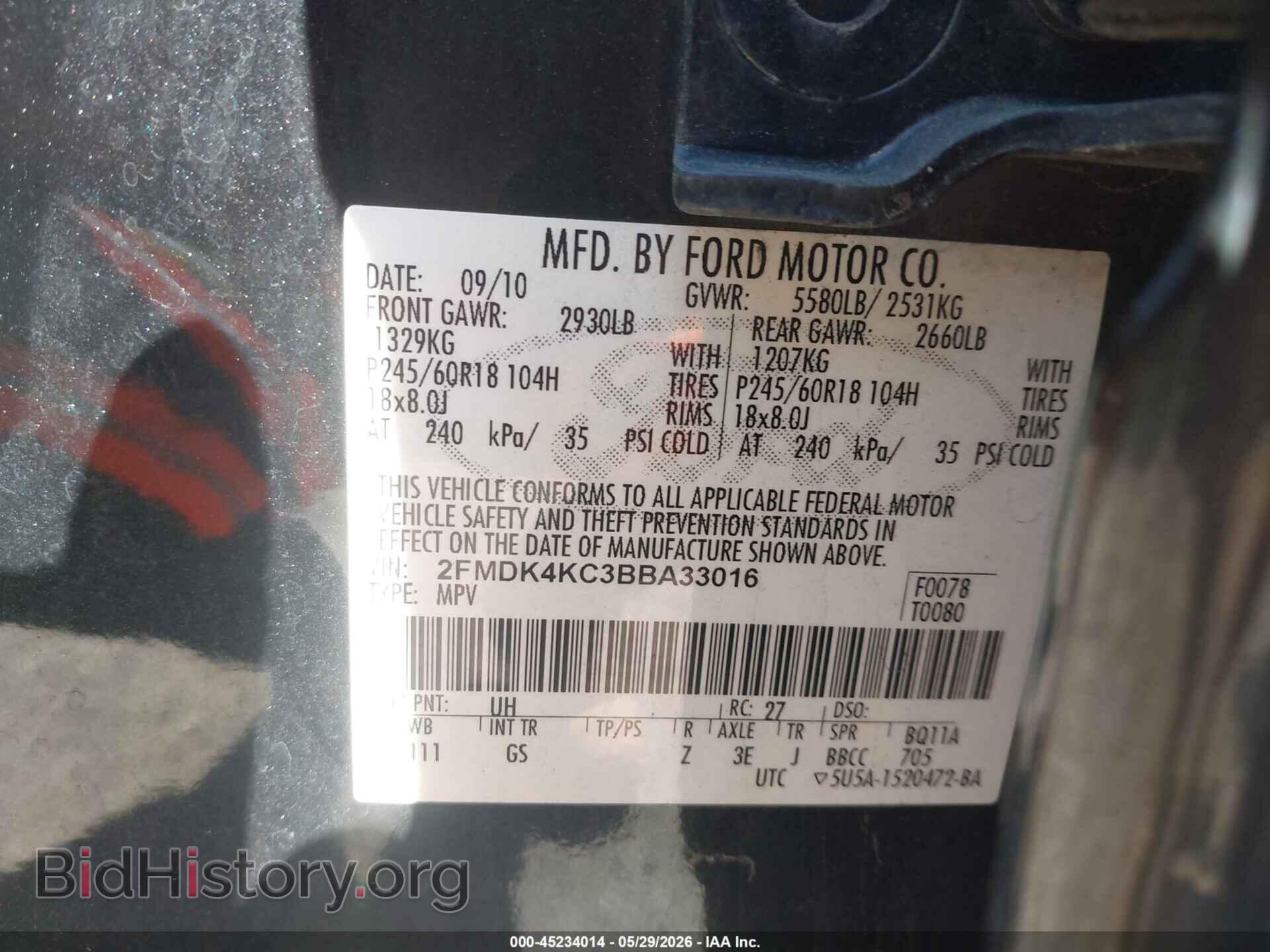 2011 FORD EDGE - VIN: 2FMDK4KC3BBA33016 - Фото 9