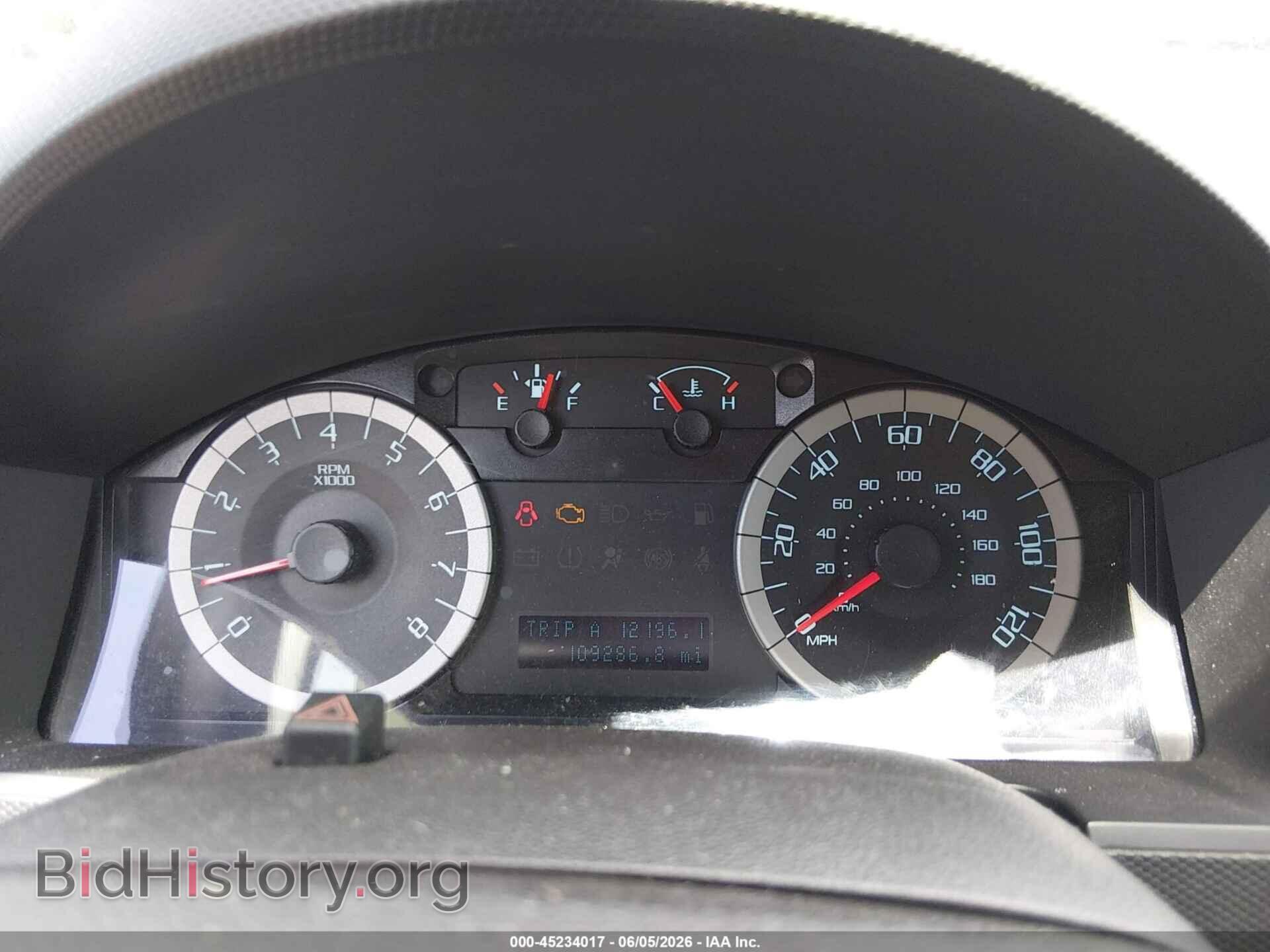 2012 FORD ESCAPE - VIN: 1FMCU9EG5CKB29173 - Фото 7