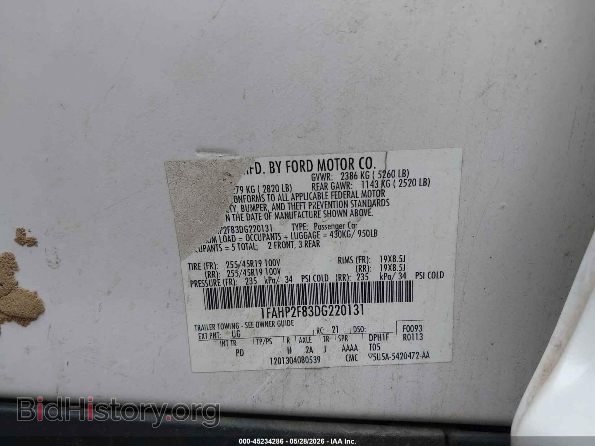 2013 FORD TAURUS - VIN: 1FAHP2F83DG220131 - Photo 9