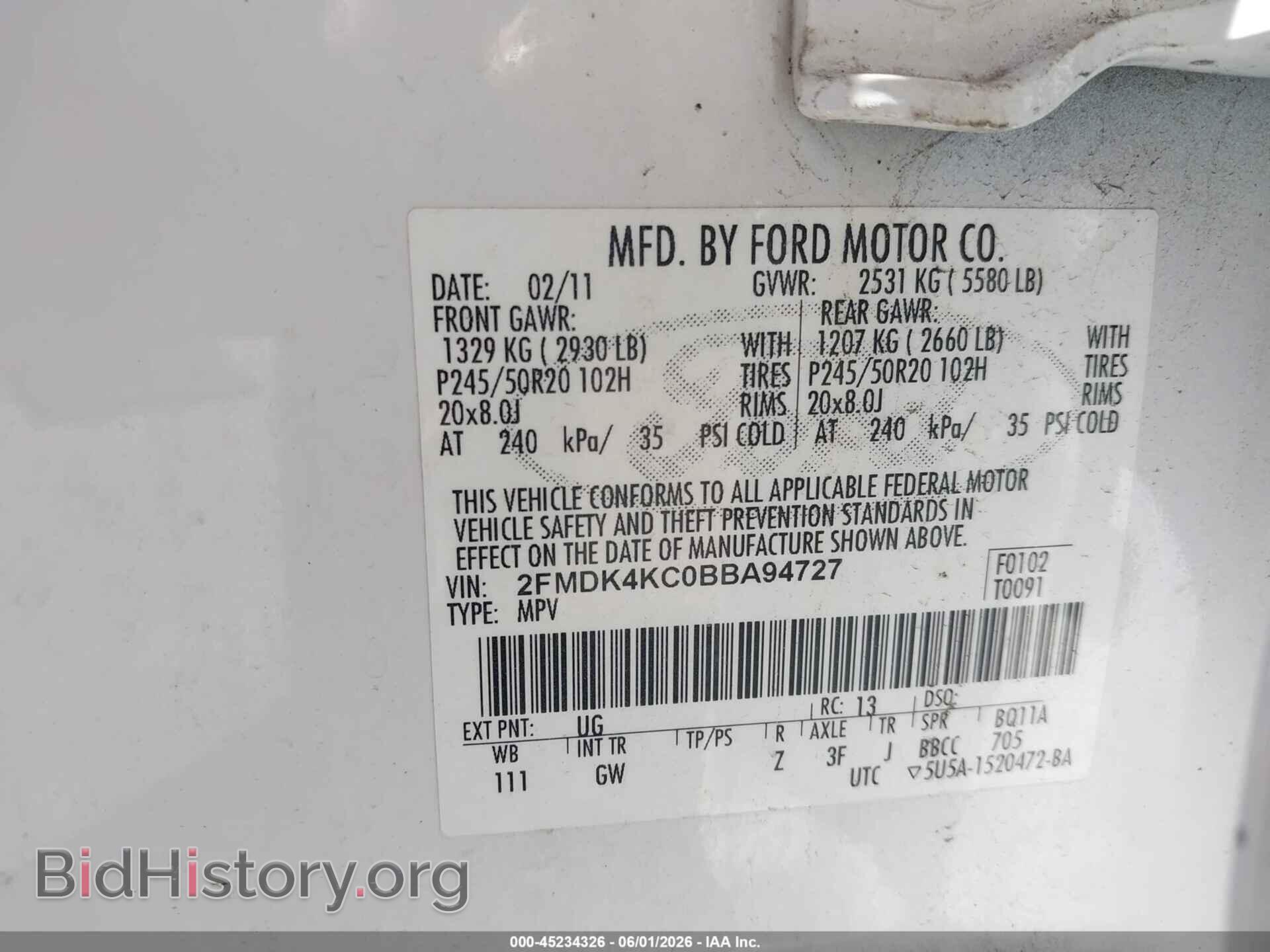 2011 FORD EDGE - VIN: 2FMDK4KC0BBA94727 - Photo 9