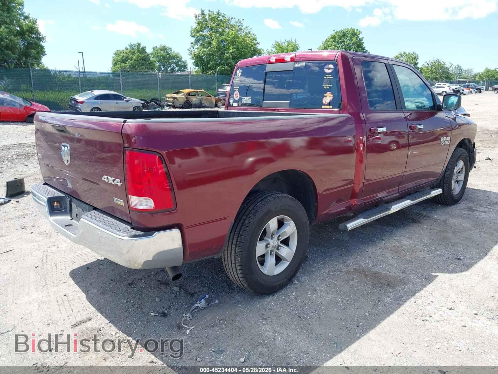 2018 RAM 1500 - VIN: 1C6RR7GG8JS115497 - Фото 4