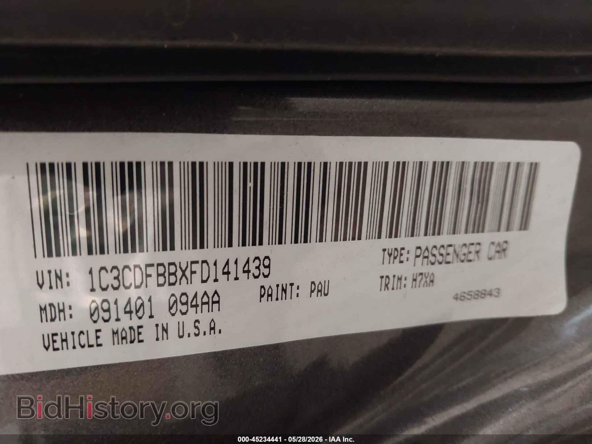 2015 DODGE DART - VIN: 1C3CDFBBXFD141439 - Фото 9