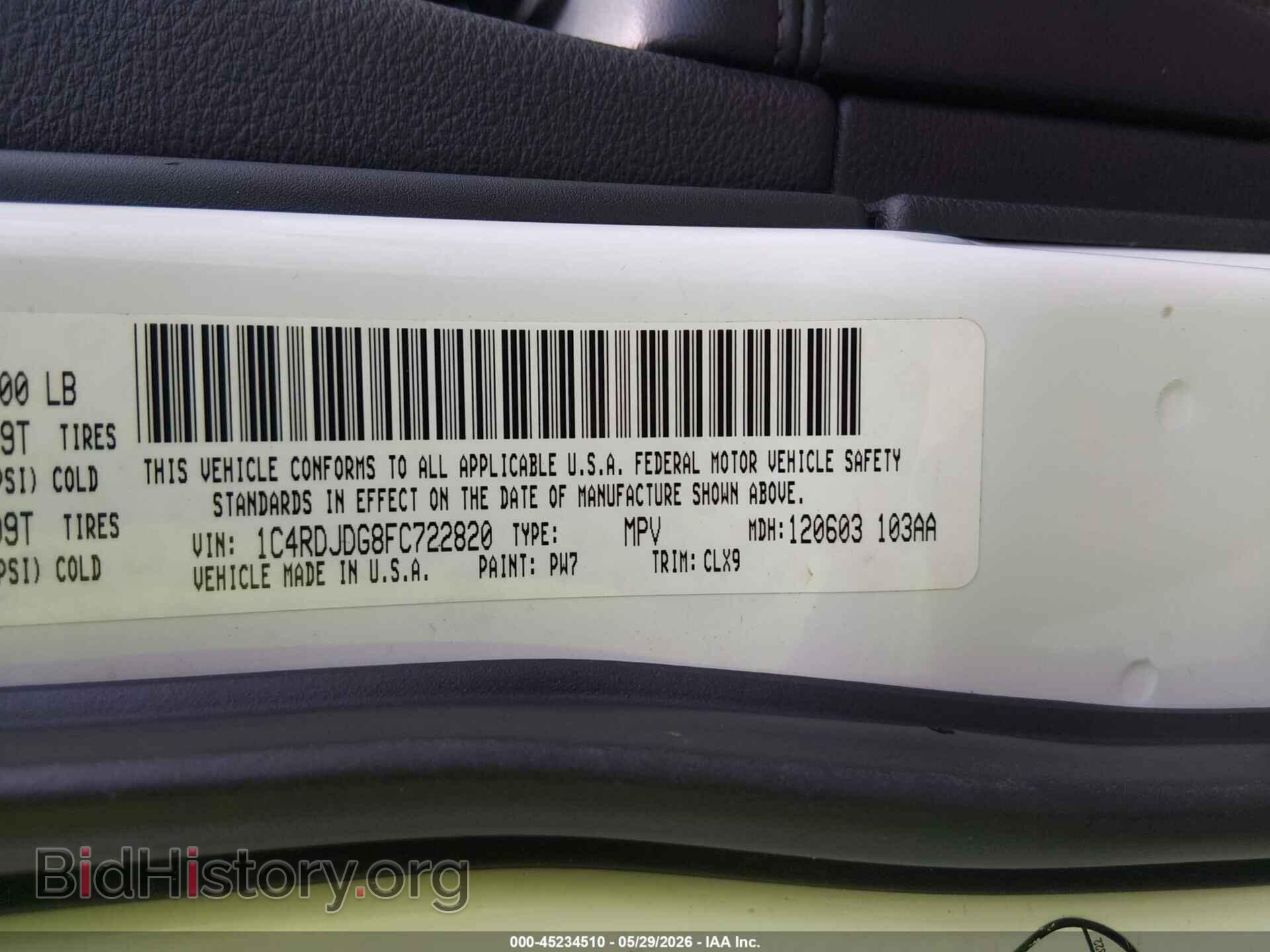 2015 DODGE DURANGO - VIN: 1C4RDJDG8FC722820 - Фото 9
