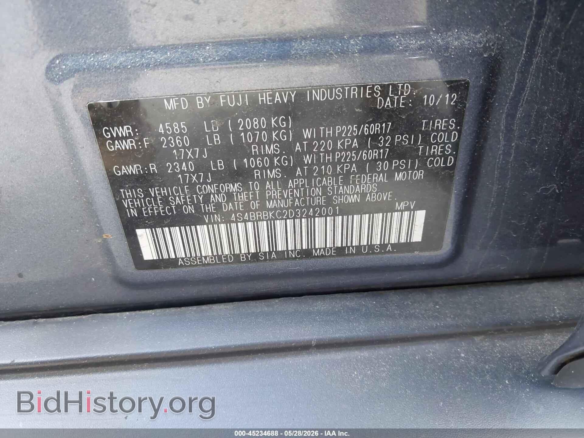 2013 SUBARU OUTBACK - VIN: 4S4BRBKC2D3242001 - Фото 9