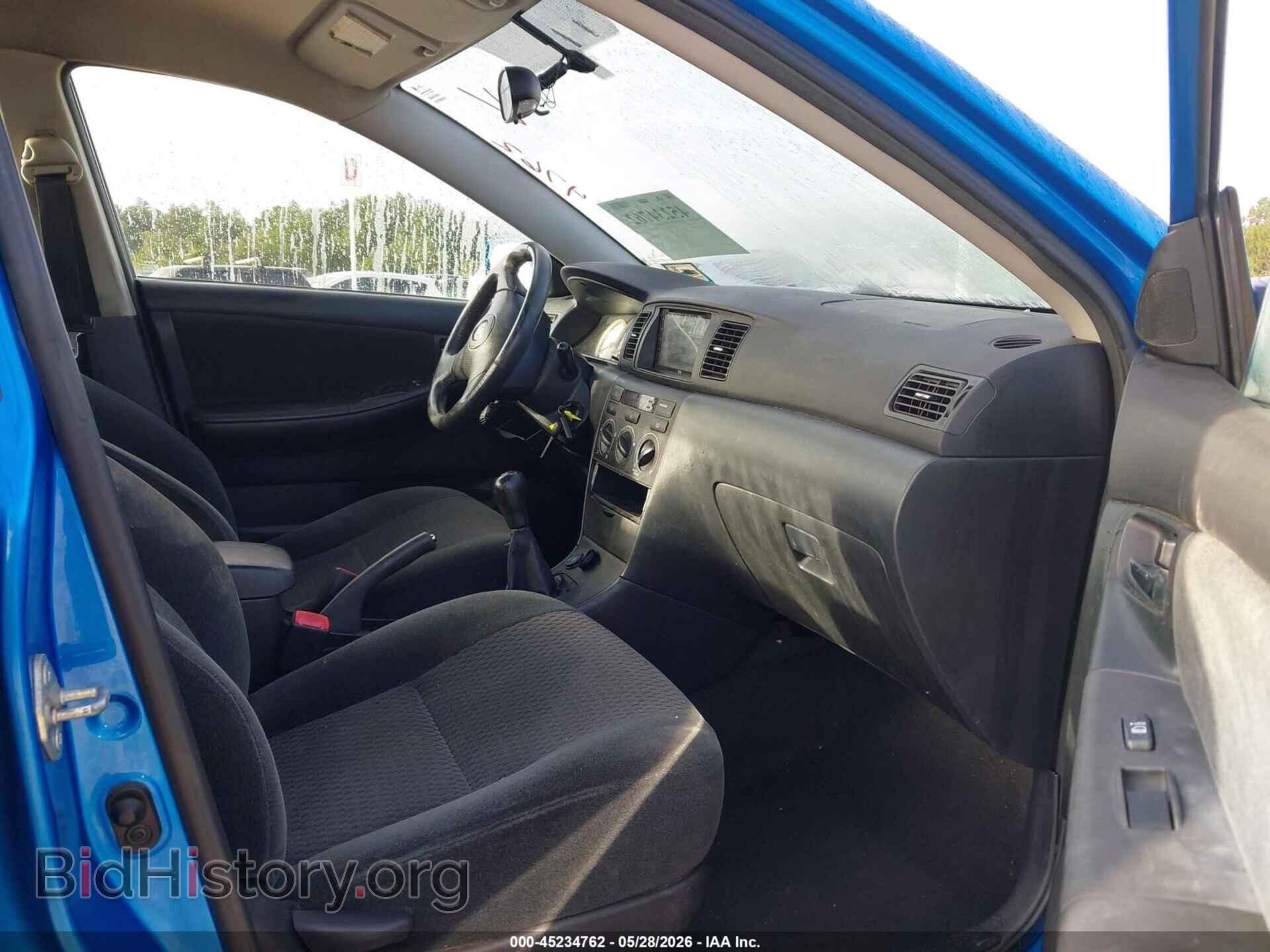 2008 TOYOTA COROLLA - VIN: 2T1BR32E88C863140 - Фото 5