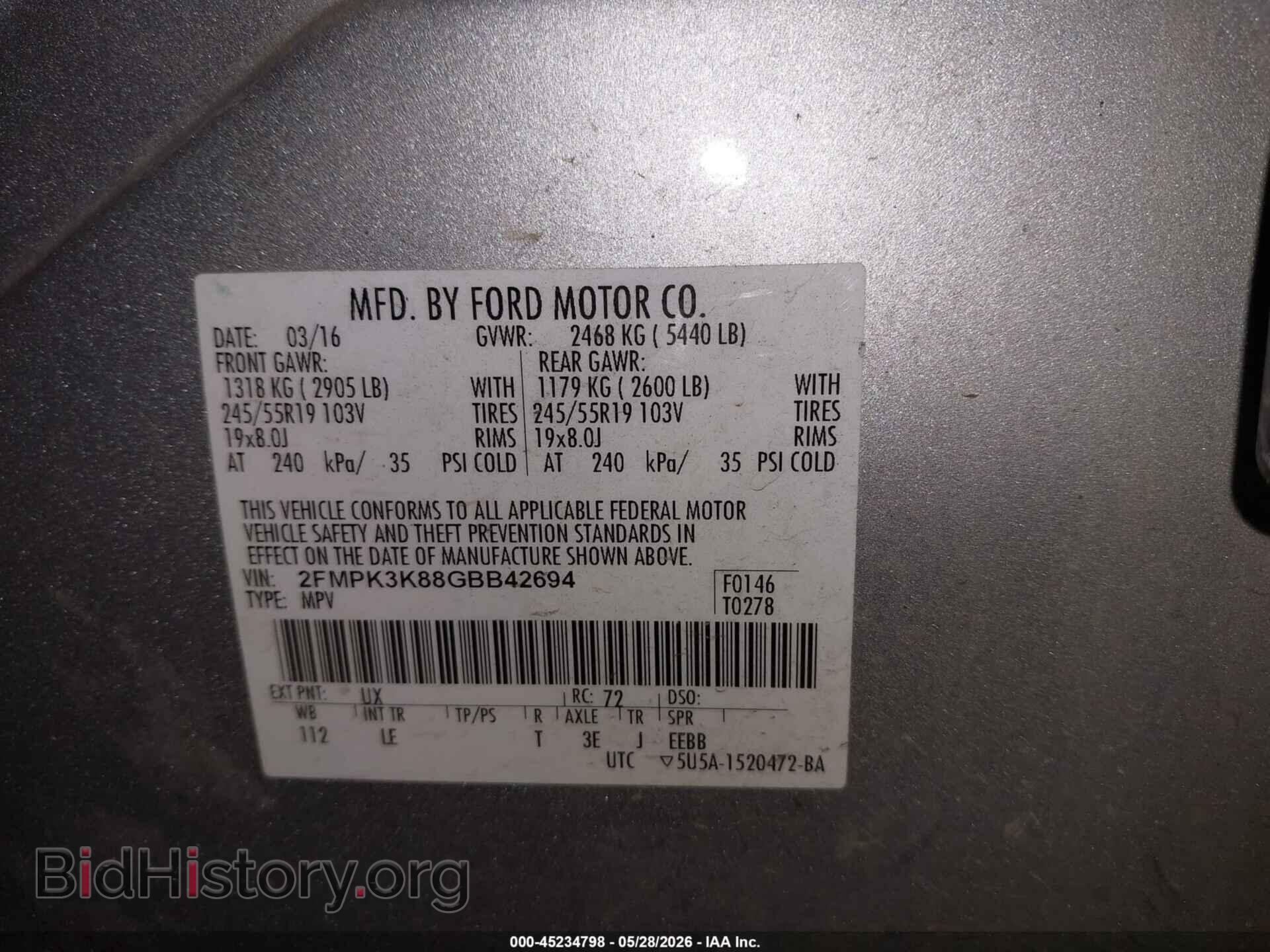 2016 FORD EDGE - VIN: 2FMPK3K88GBB42694 - Фото 9