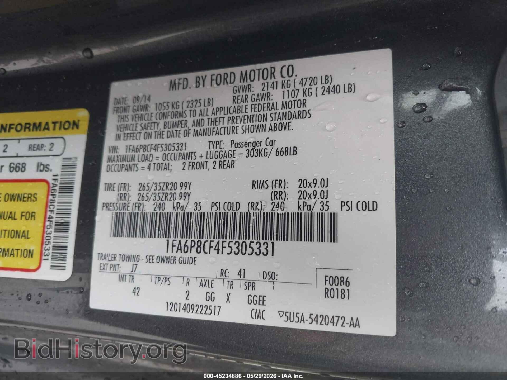 2015 FORD MUSTANG - VIN: 1FA6P8CF4F5305331 - Фото 9