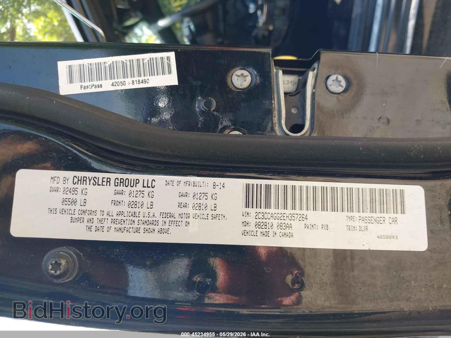 2014 CHRYSLER 300 - VIN: 2C3CCAGG2EH357264 - Фото 9