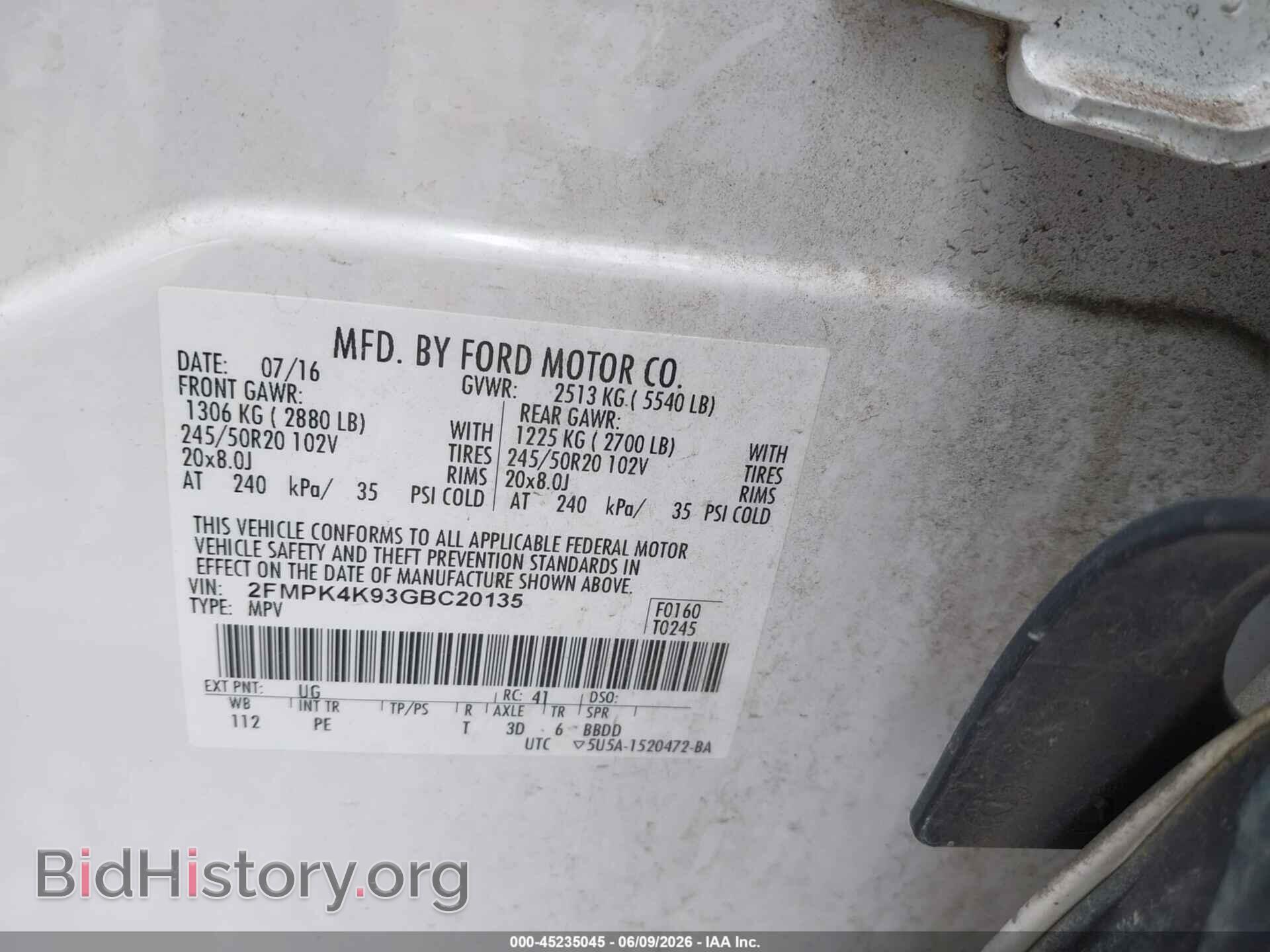 2016 FORD EDGE - VIN: 2FMPK4K93GBC20135 - Photo 9
