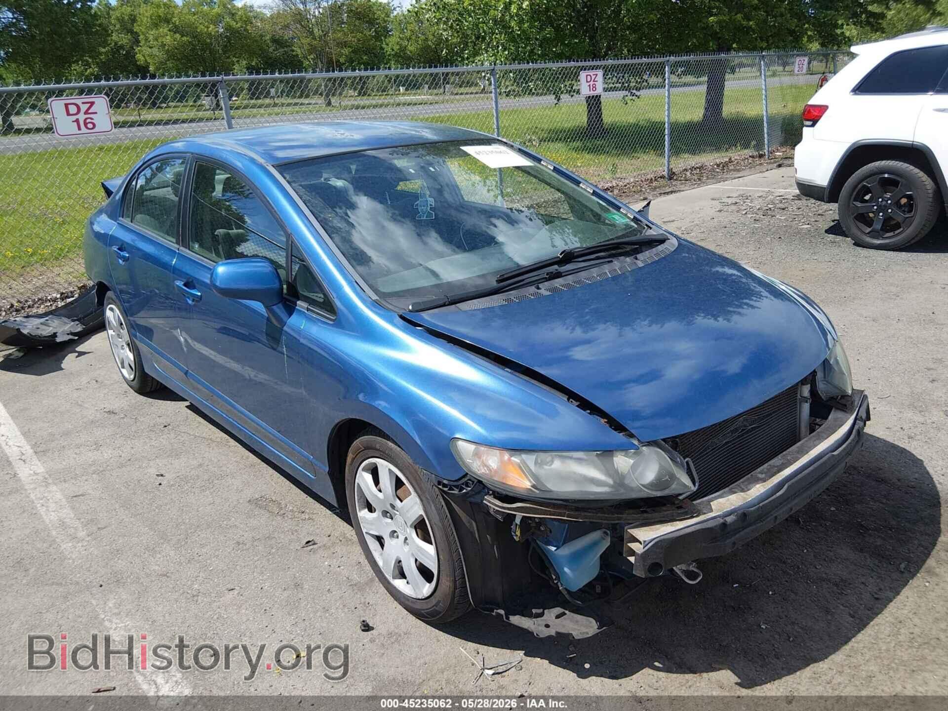 Photo 2HGFA1F59BH528619 - HONDA CIVIC 2011