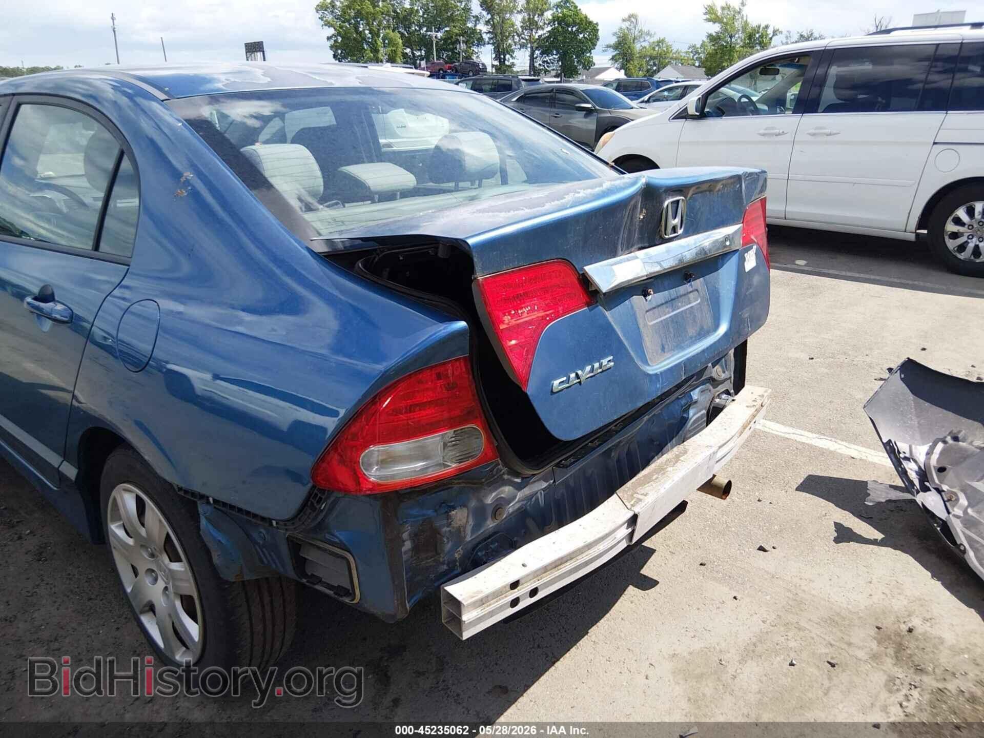 2011 HONDA CIVIC - VIN: 2HGFA1F59BH528619 - Фото 14