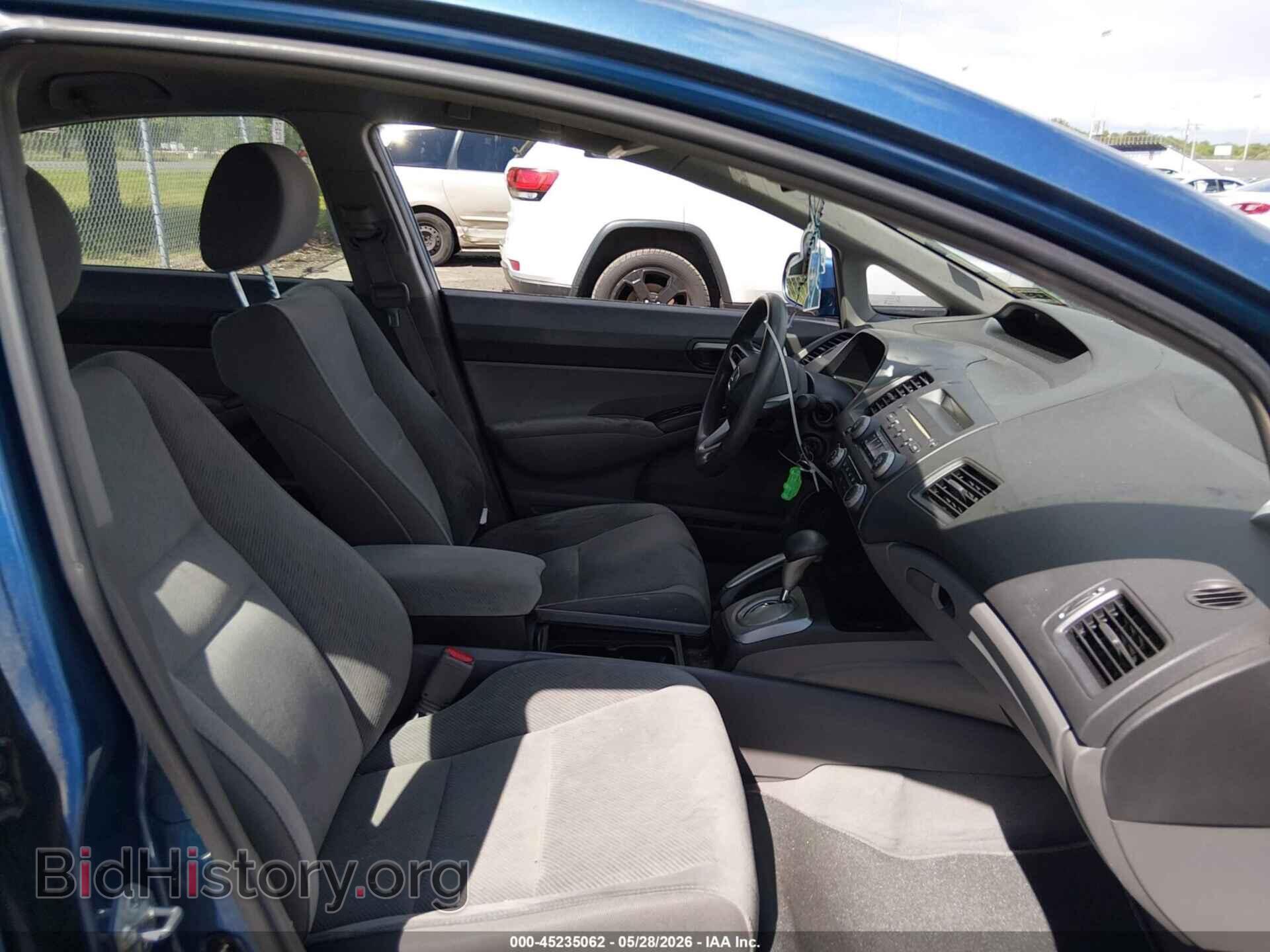 2011 HONDA CIVIC - VIN: 2HGFA1F59BH528619 - Фото 5