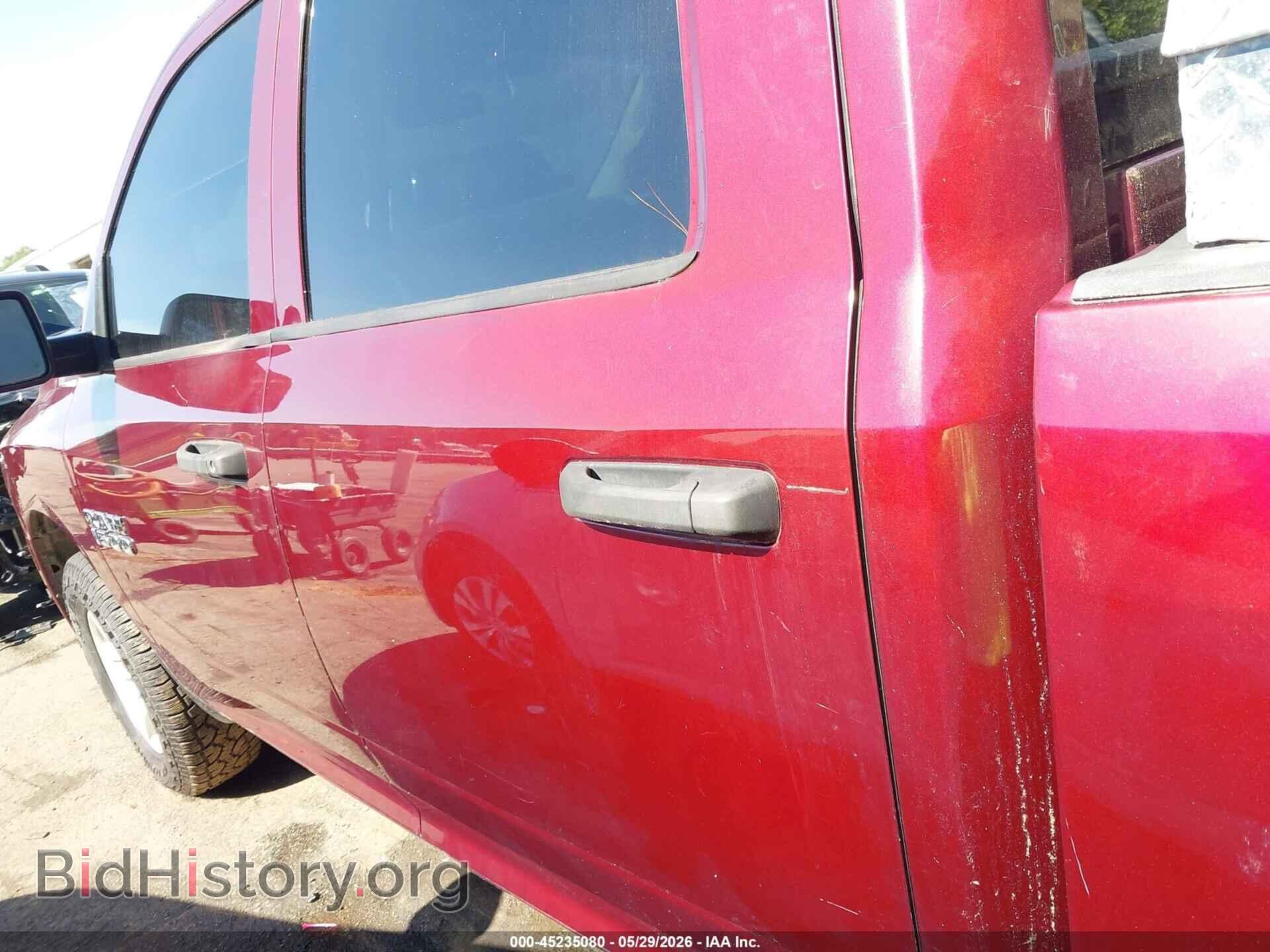 2017 RAM 1500 - VIN: 1C6RR7KG8HS839336 - Фото 14