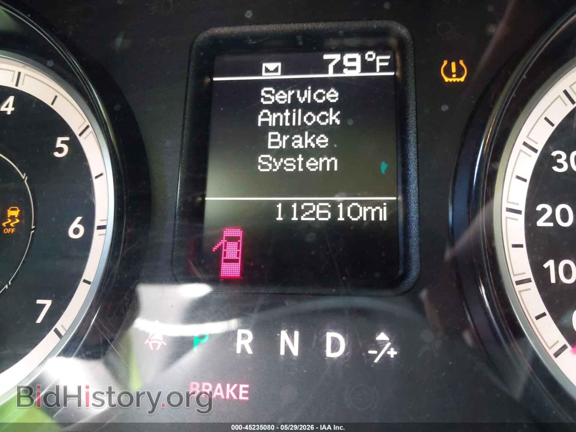 2017 RAM 1500 - VIN: 1C6RR7KG8HS839336 - Фото 15