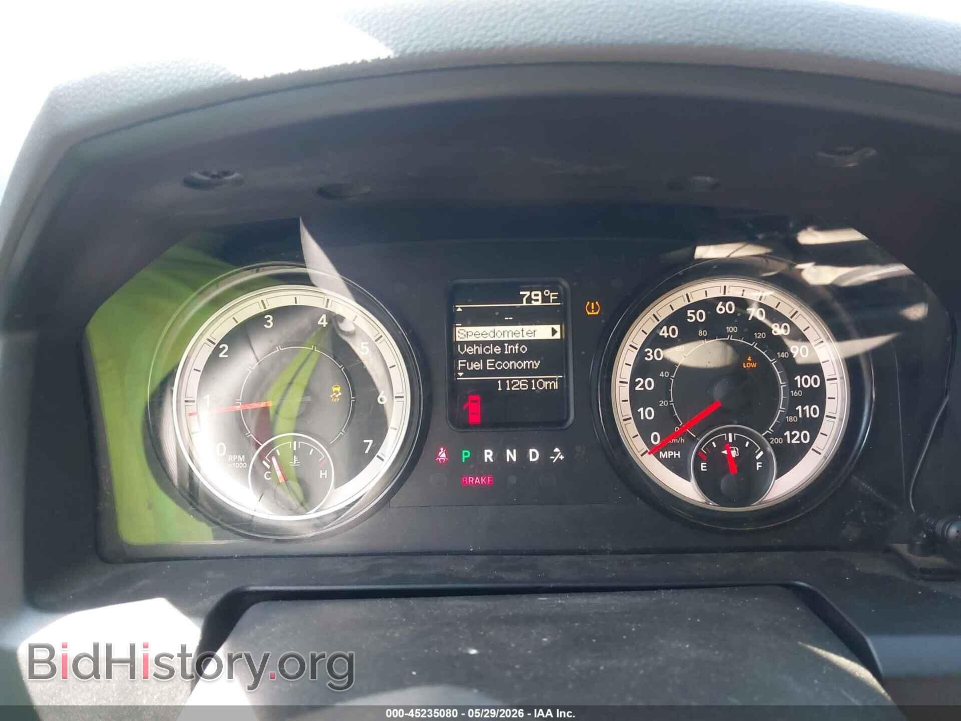 2017 RAM 1500 - VIN: 1C6RR7KG8HS839336 - Фото 7
