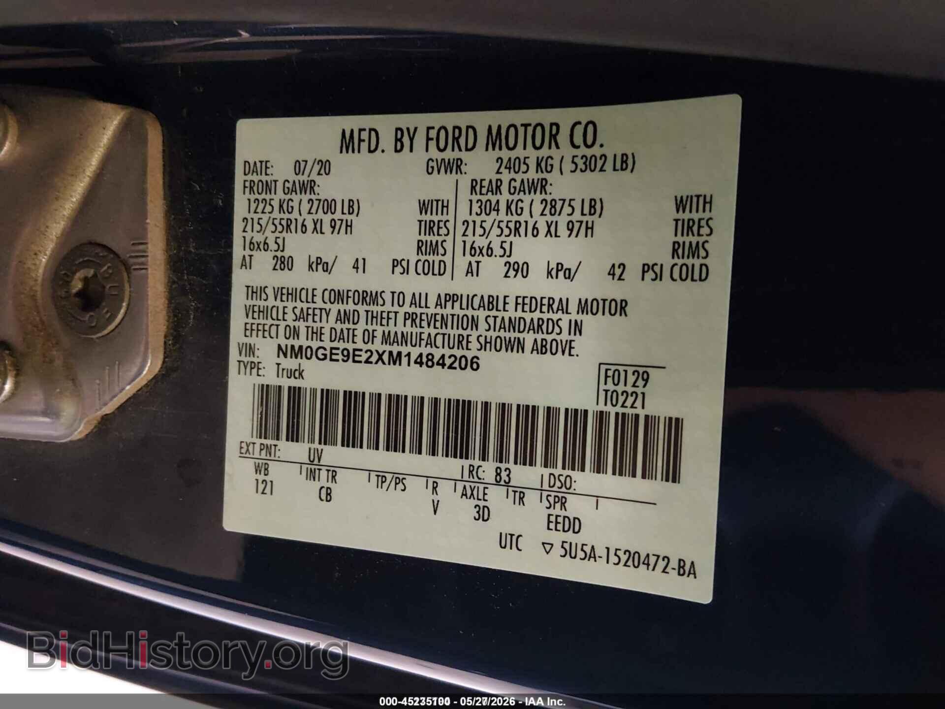 2021 FORD TRANSIT CONNECT - VIN: NM0GE9E2XM1484206 - Фото 9