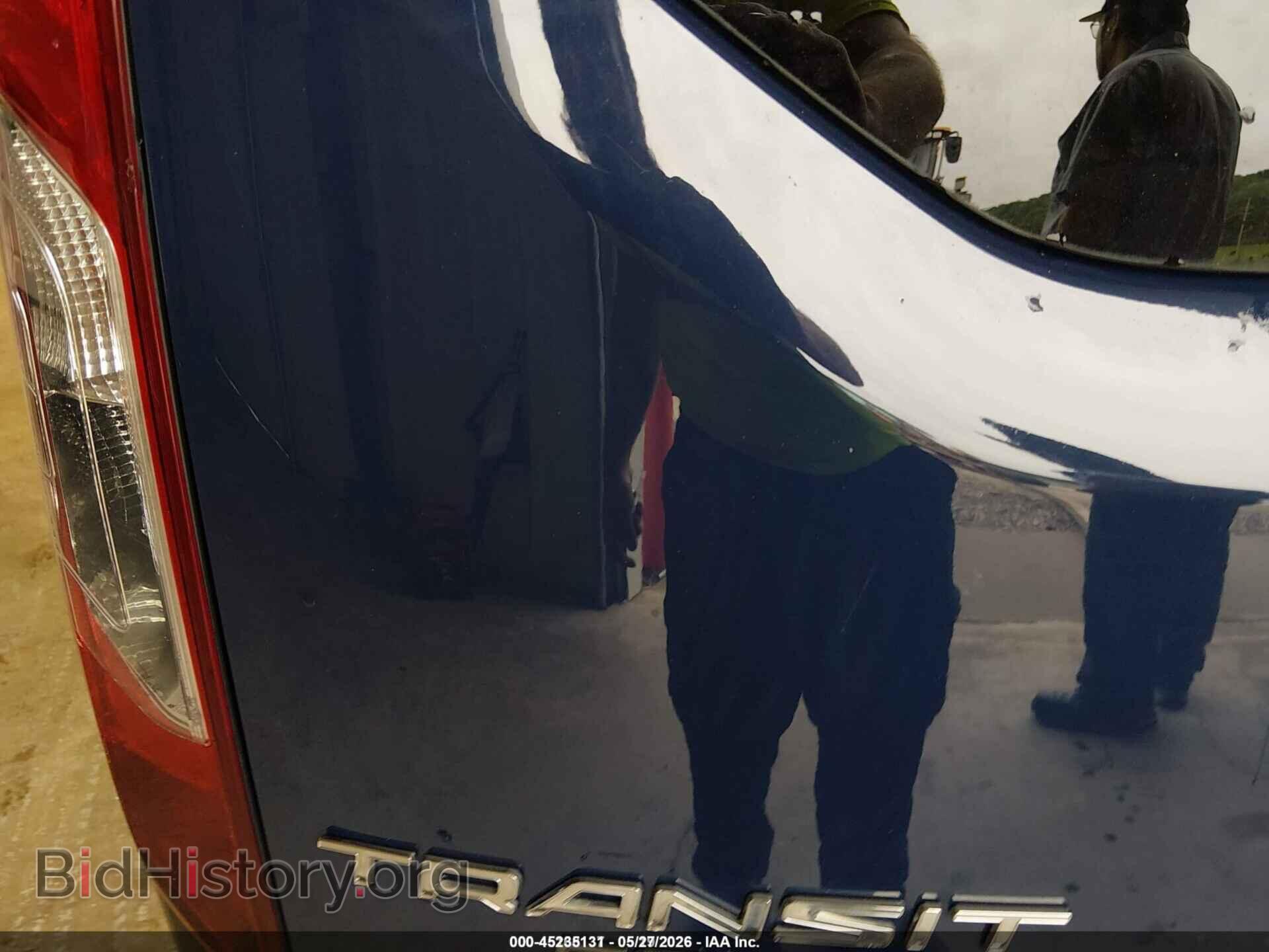 2021 FORD TRANSIT CONNECT - VIN: NM0GE9E25M1484209 - Фото 14