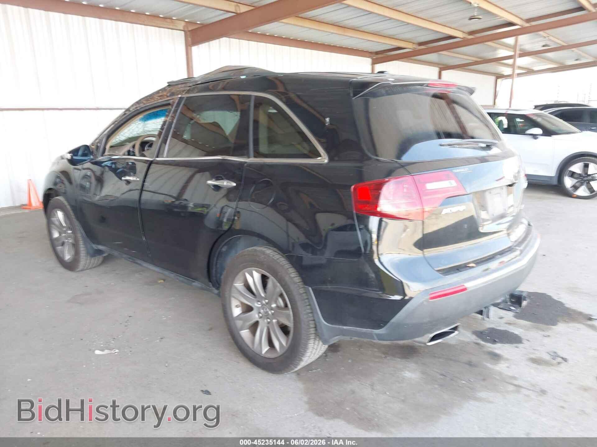 2012 ACURA MDX - VIN: 2HNYD2H64CH535449 - Photo 3