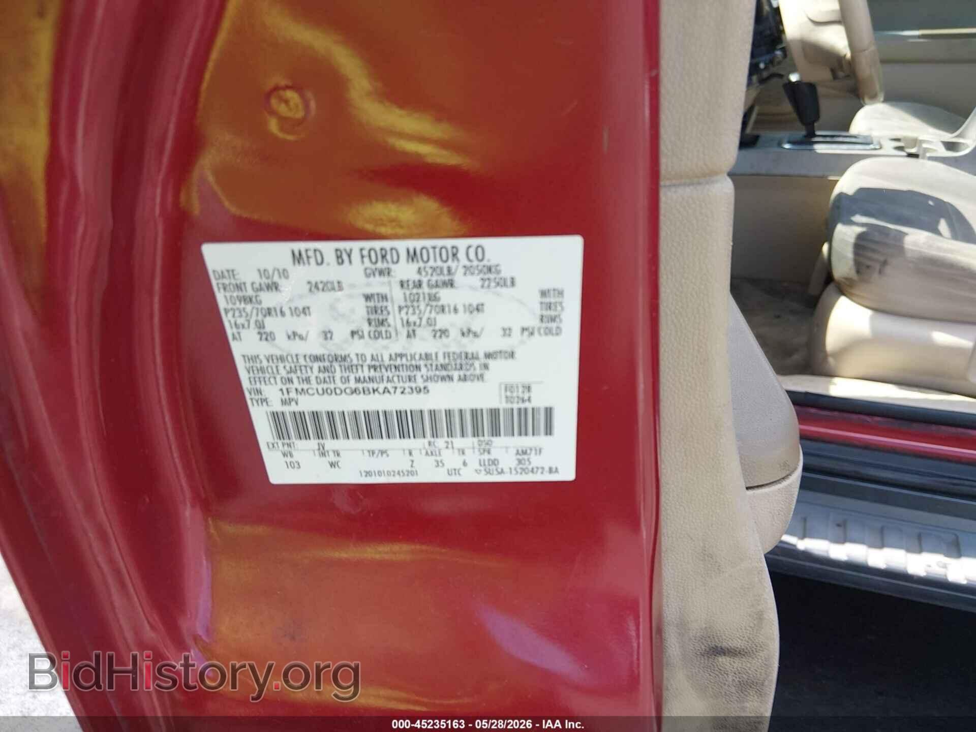 2011 FORD ESCAPE - VIN: 1FMCU0DG6BKA72395 - Фото 9
