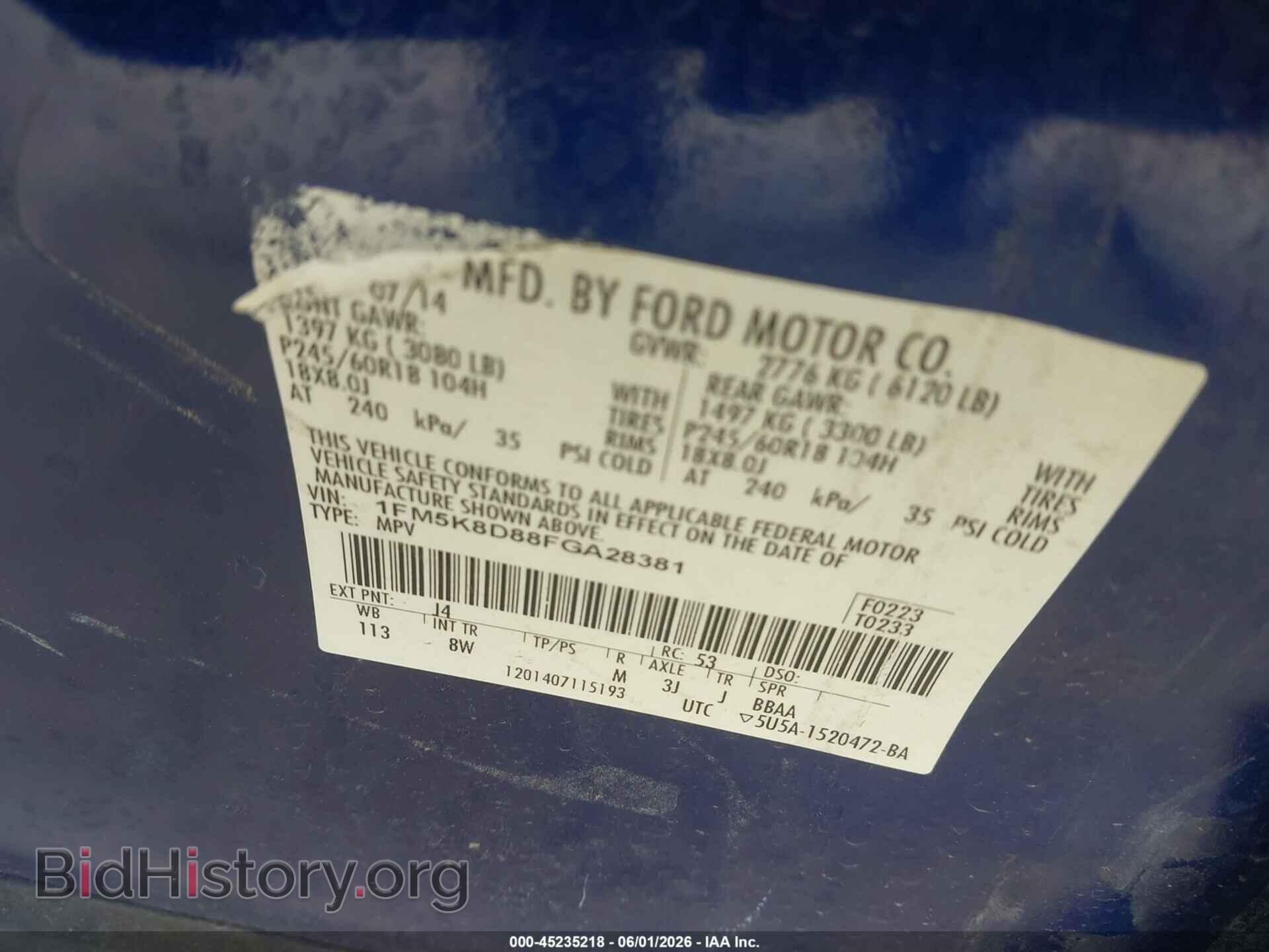 2015 FORD EXPLORER - VIN: 1FM5K8D88FGA28381 - Photo 9