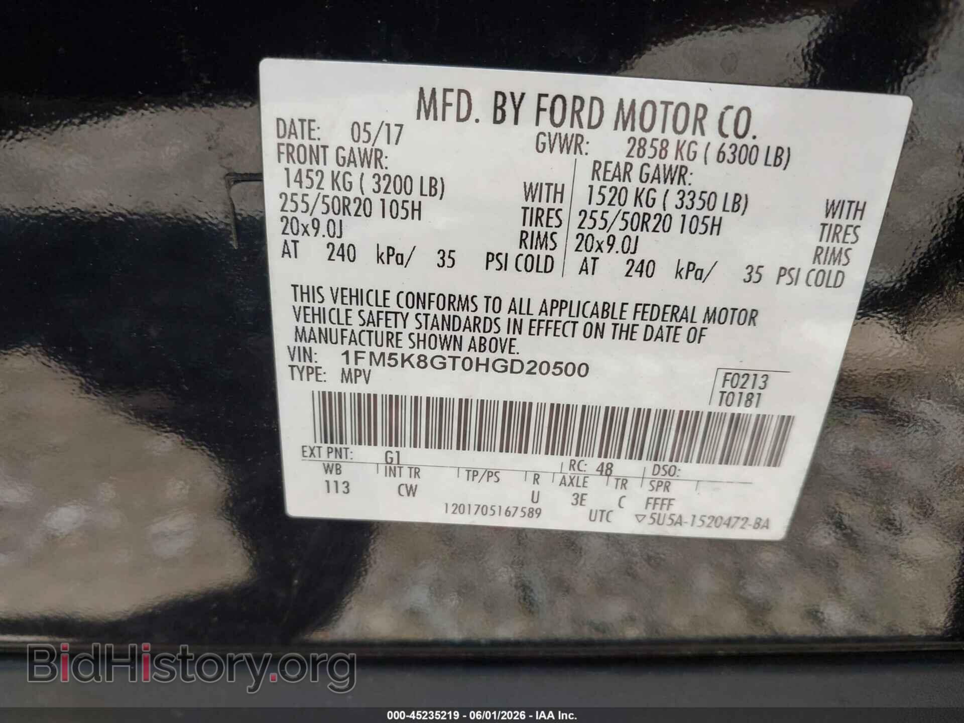 2017 FORD EXPLORER - VIN: 1FM5K8GT0HGD20500 - Photo 9