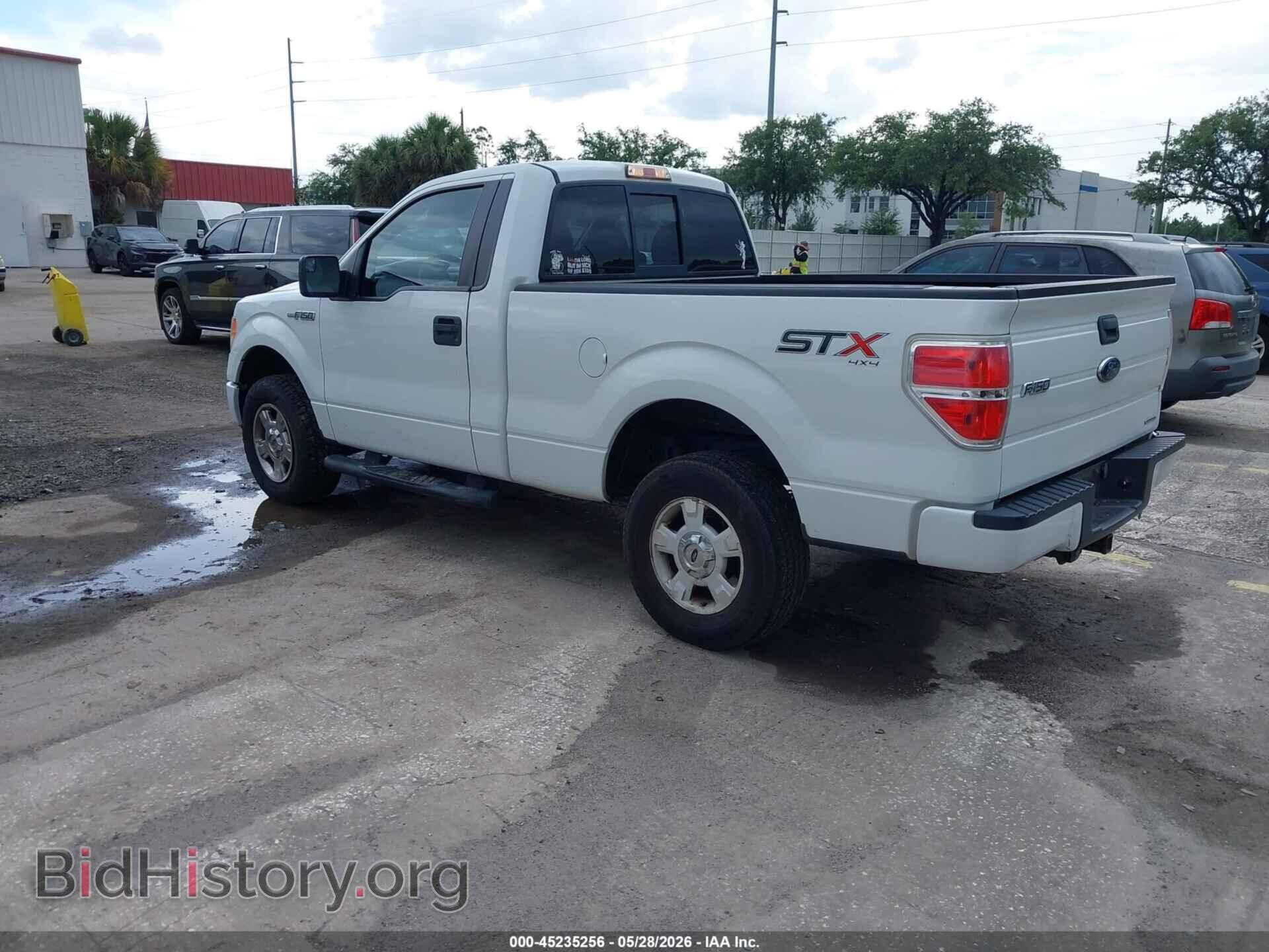 2014 FORD F-150 - VIN: 1FTMF1EM3EFA79993 - Photo 3