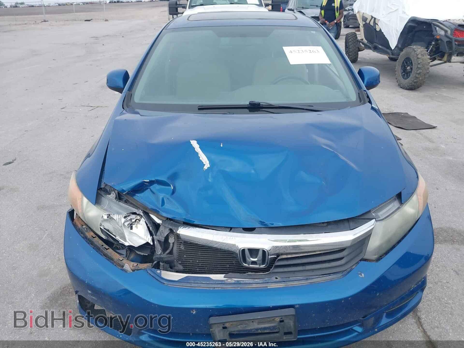 2012 HONDA CIVIC - VIN: 2HGFB2F80CH570868 - Photo 12