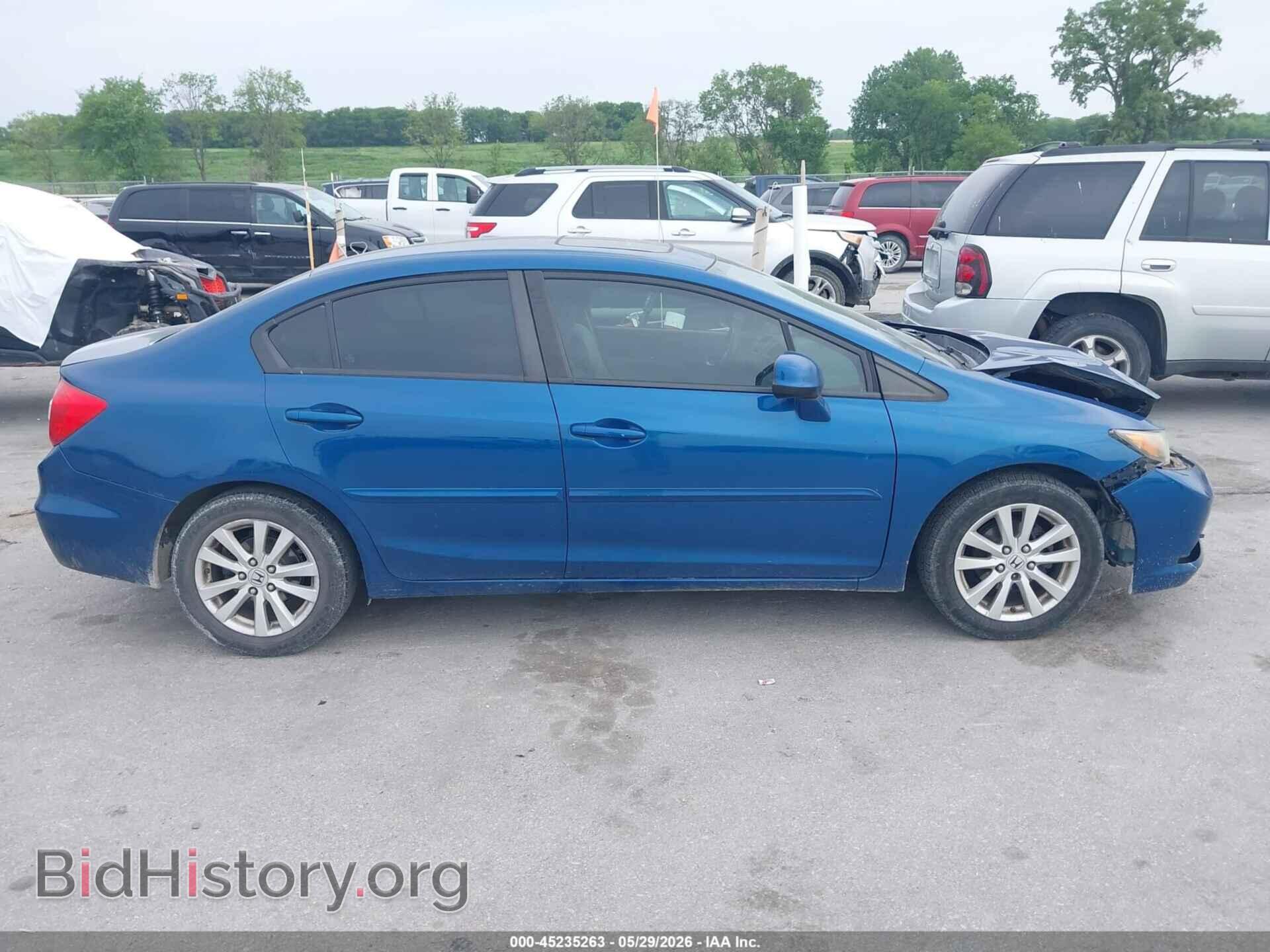 2012 HONDA CIVIC - VIN: 2HGFB2F80CH570868 - Photo 13